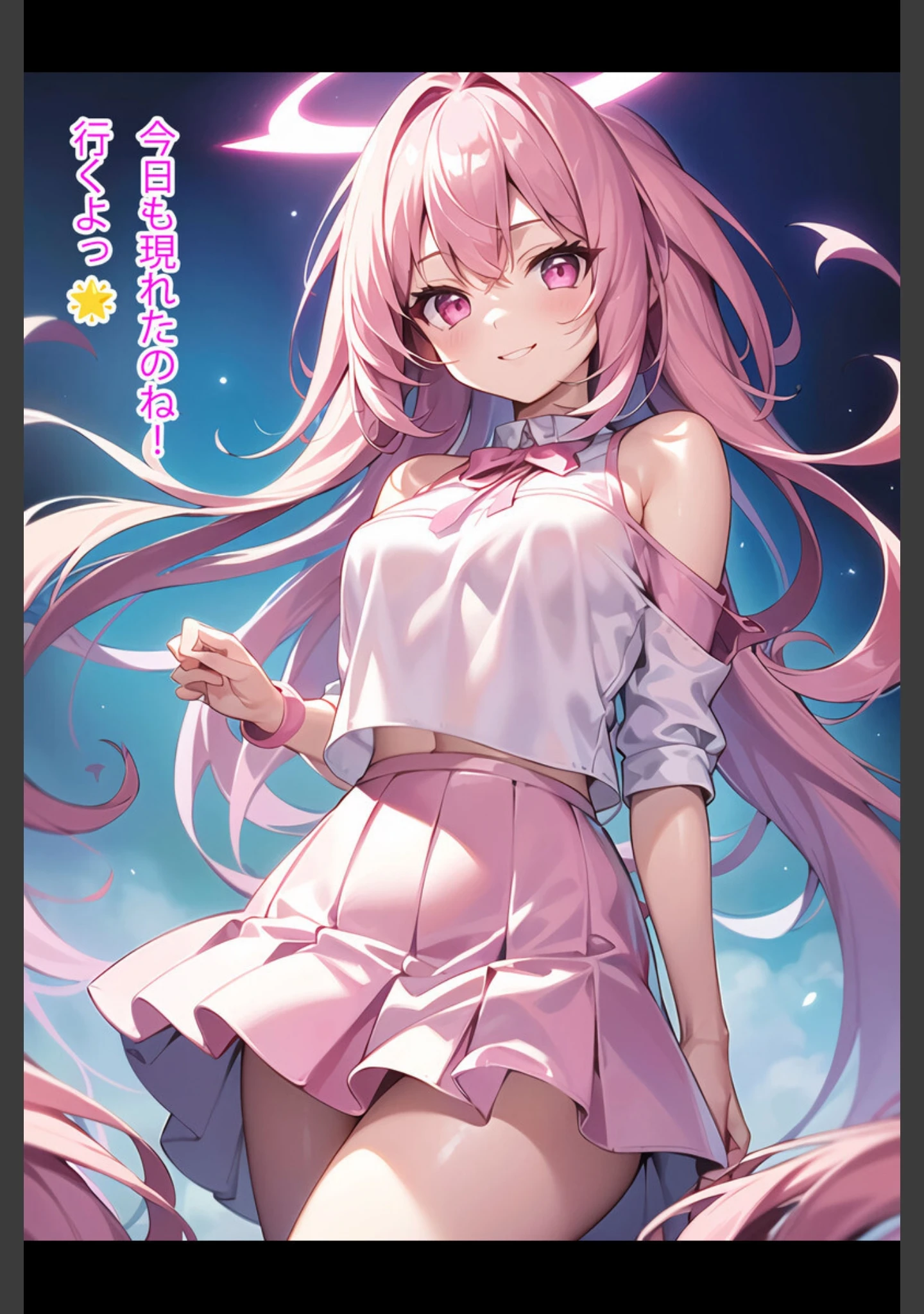 「【全3作収録】禁断の悪堕ち変身ヒロイン【ピンク・ブルー・イエロー編】」（NaruMinix） 試し読み 5ページ目