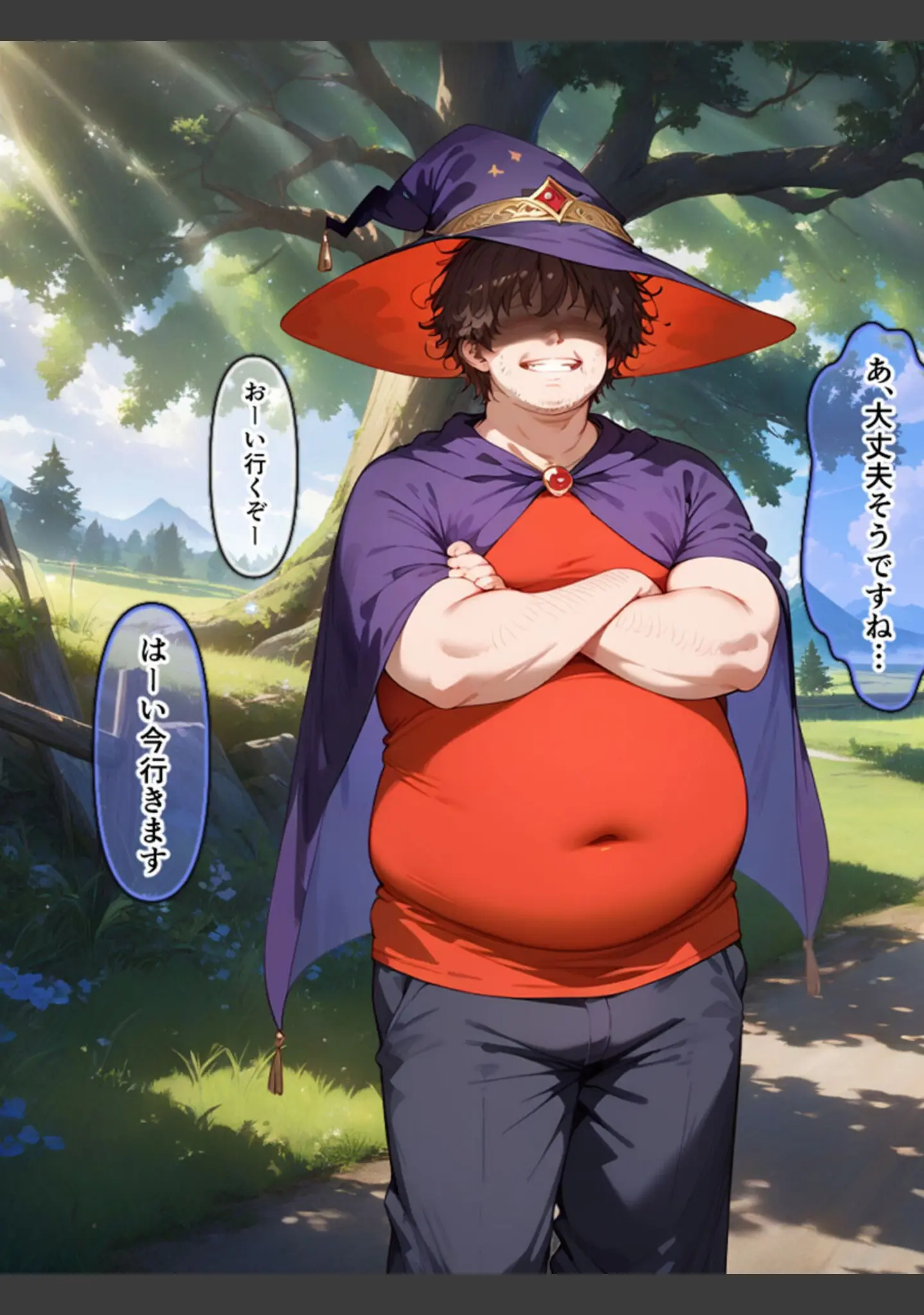 「ネトラレクエスト -粗チ●化勇者と寝取られし仲間たち- モザイク版」（れっかー車） 試し読み 9ページ目