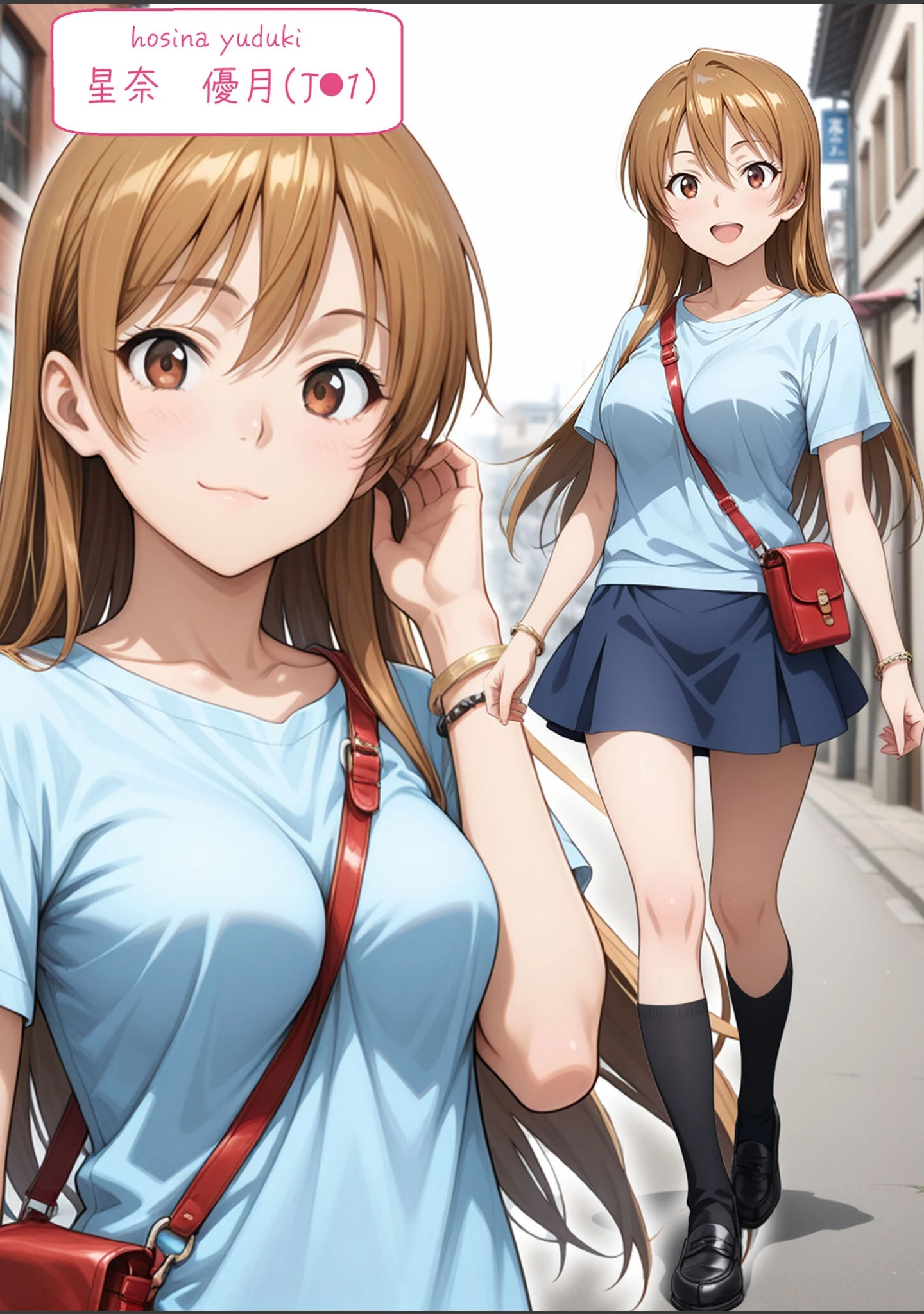 「彼女がこの家で兄とオヤジに抱かれている事を俺はまだ知らない。 モザイク版」（ラブリークラフト） 試し読み 7ページ目