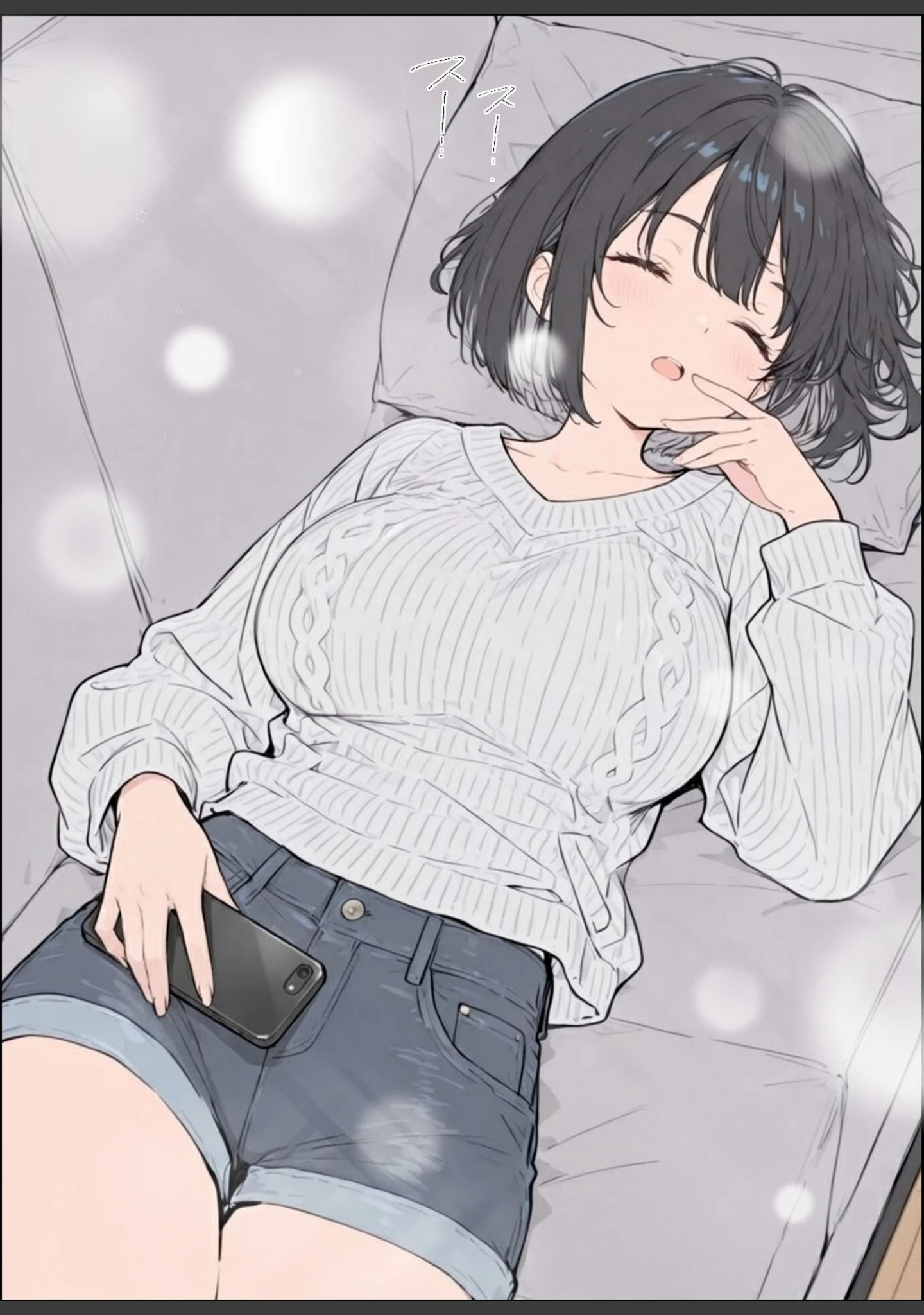 「物価高で同棲した巨乳黒髪ボブ義妹と密着甘々中●しSEXした話 モザイク版」（水彩みなも） 試し読み 11ページ目