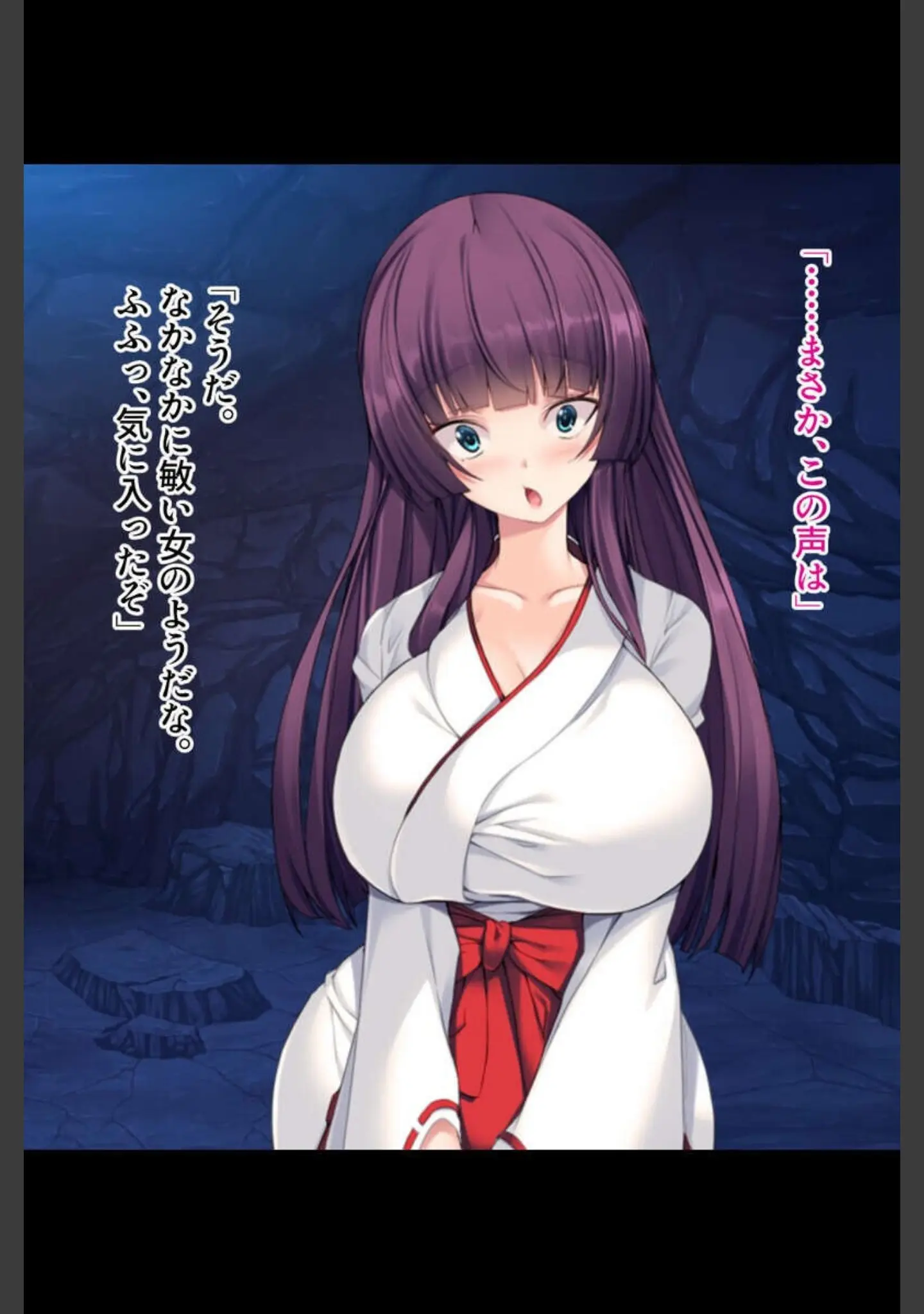 「どすけべ乙女の腰振るセフレ契約 〜ナマでぶちこむガチ堕ちSEX〜【CG集セレクション】モザイク版」（ばたぁさんど） 試し読み 11ページ目
