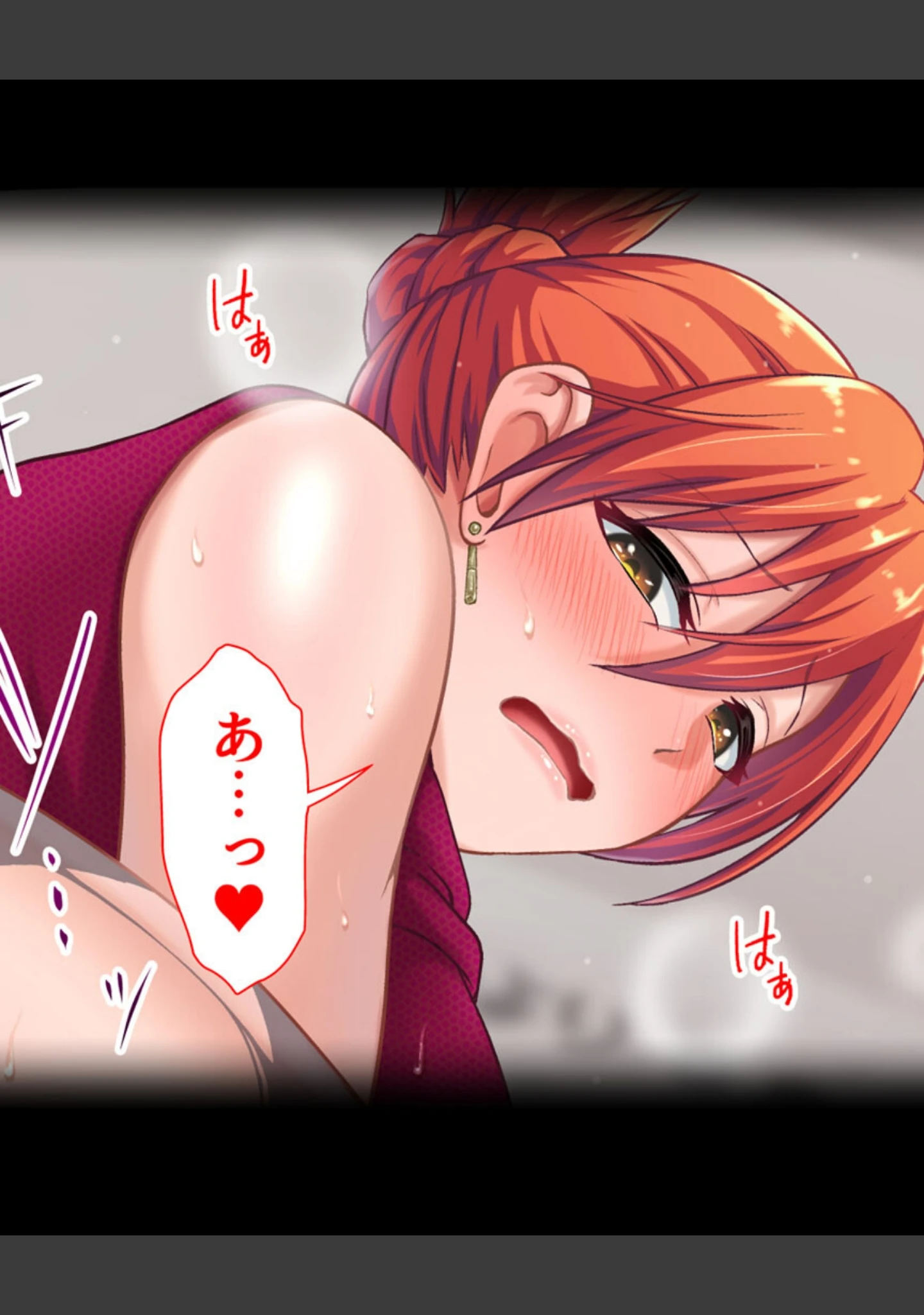 「●●学園 もしも●●の才能があったならすべての女は俺の肉便器 モザイク版」（くいしん房） 試し読み 24ページ目