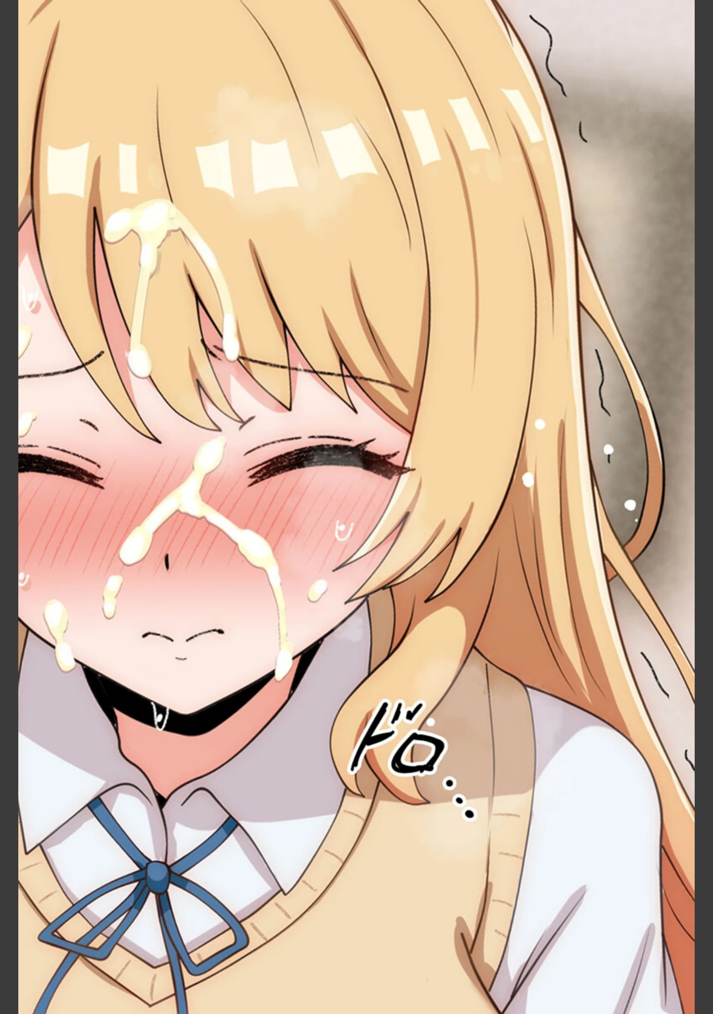 「うちのデカ乳姉ちゃん、彼氏とヤる前にえっちの練習がしたいって言い出してきた モザイク版」（radio tower） 試し読み 6ページ目