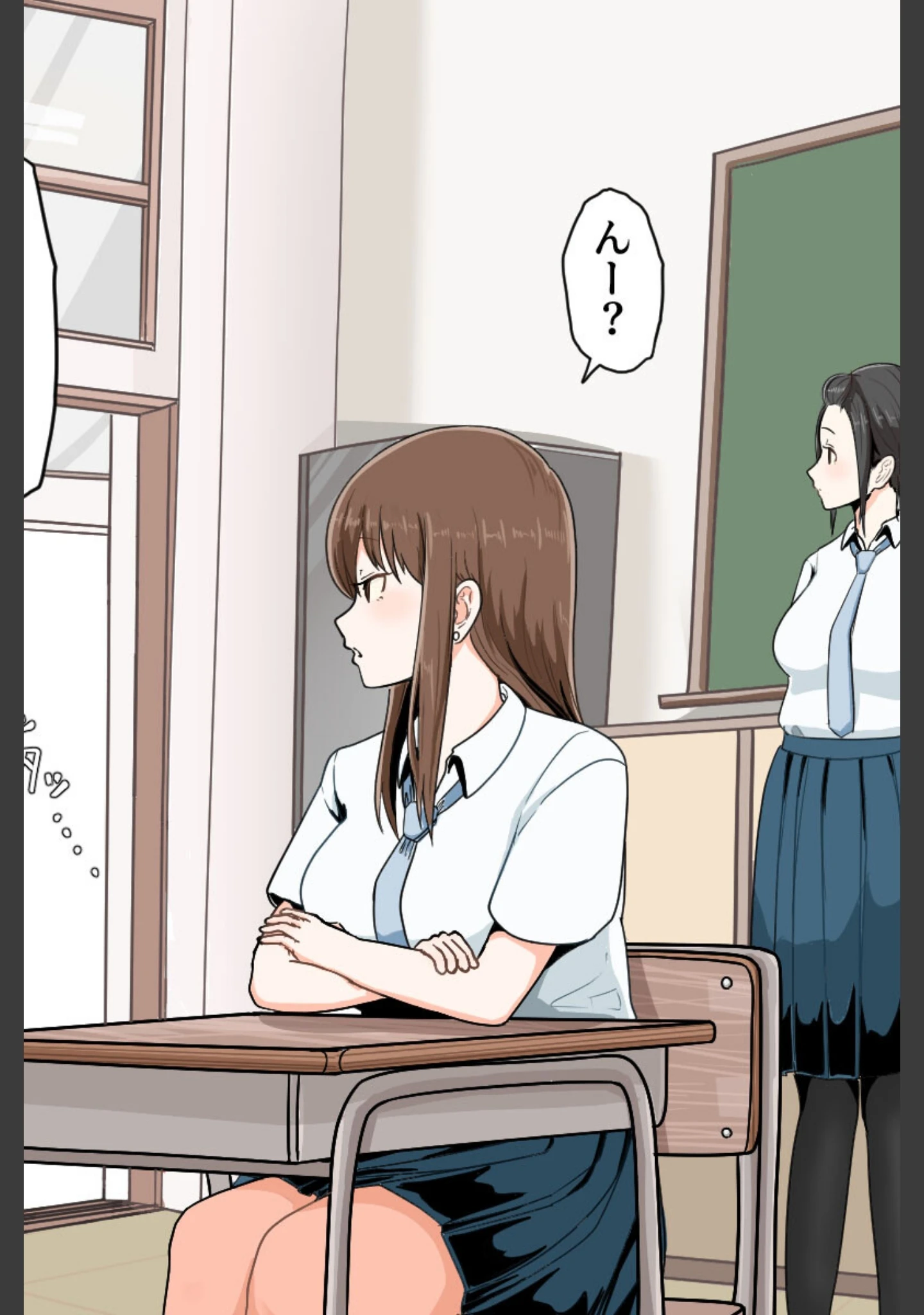 「おち●ちんが生えちゃった女の子が擬牝台腰ヘコオナニーにハマるまで モザイク版」（クヌギの家） 試し読み 8ページ目