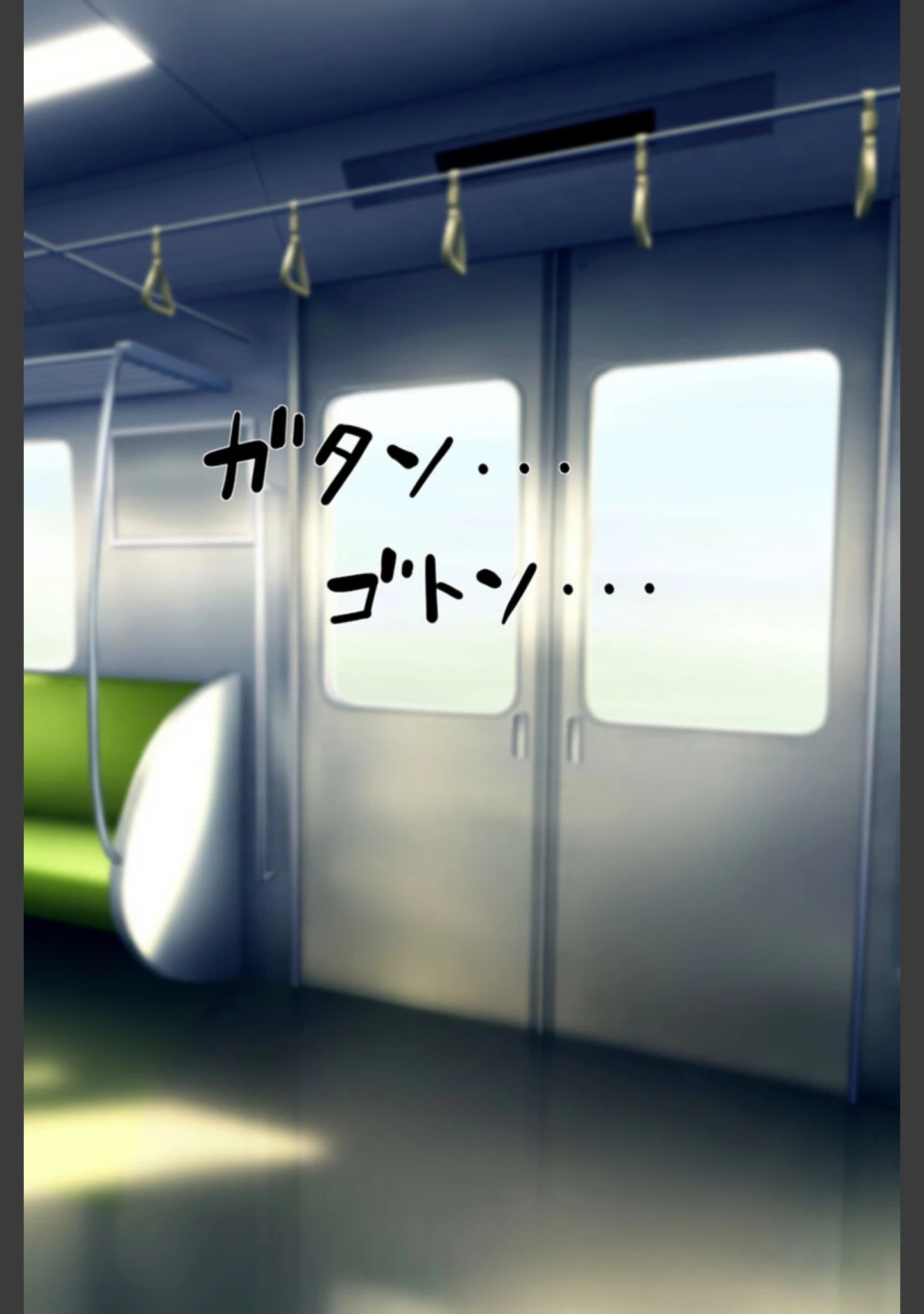 「溢れんばかりのオトナの色香 〜デカ乳美女の甘やかし〜【得合本版】 モザイク版」（なのはなジャム） 試し読み 5ページ目