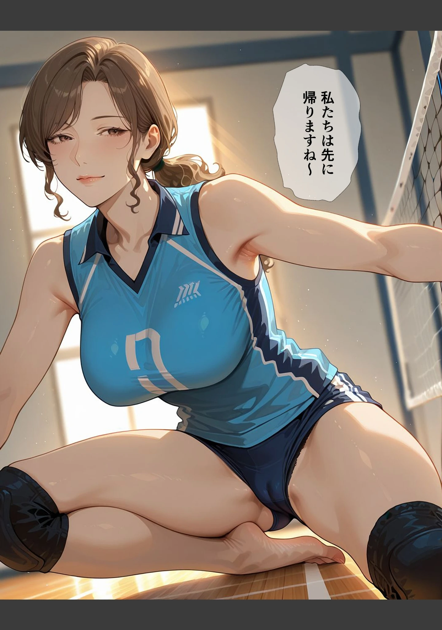 「催●アプリで人妻を調教したら娘も巻き込んで親子丼になった話〜淑女系・真奈美編〜【モザイク版】」（完堕ワイフ） 試し読み 5ページ目