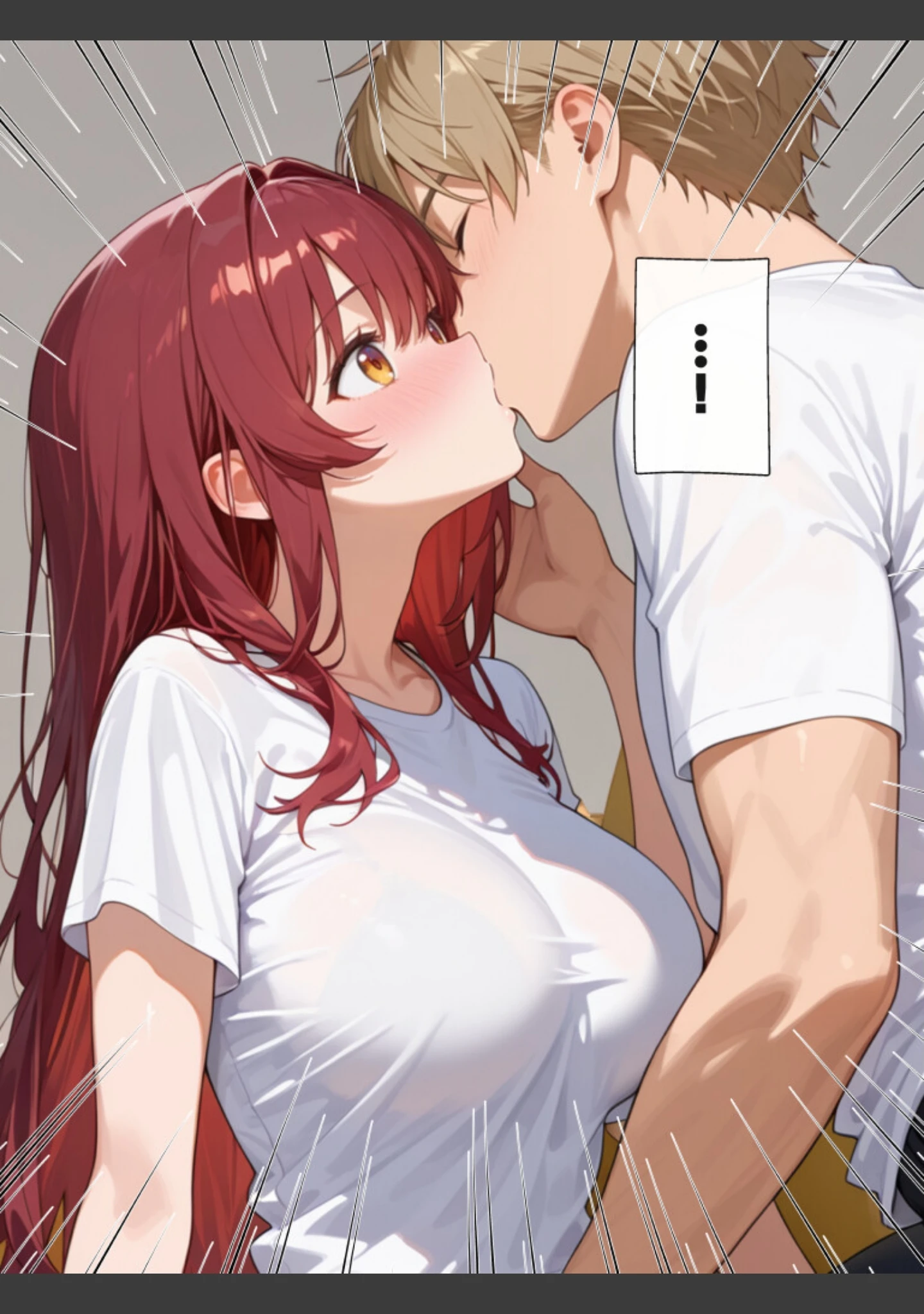 「巨乳妹の気持ちが兄にバレたら【モザイク版】（単話）」（水彩みなも） 試し読み 9ページ目