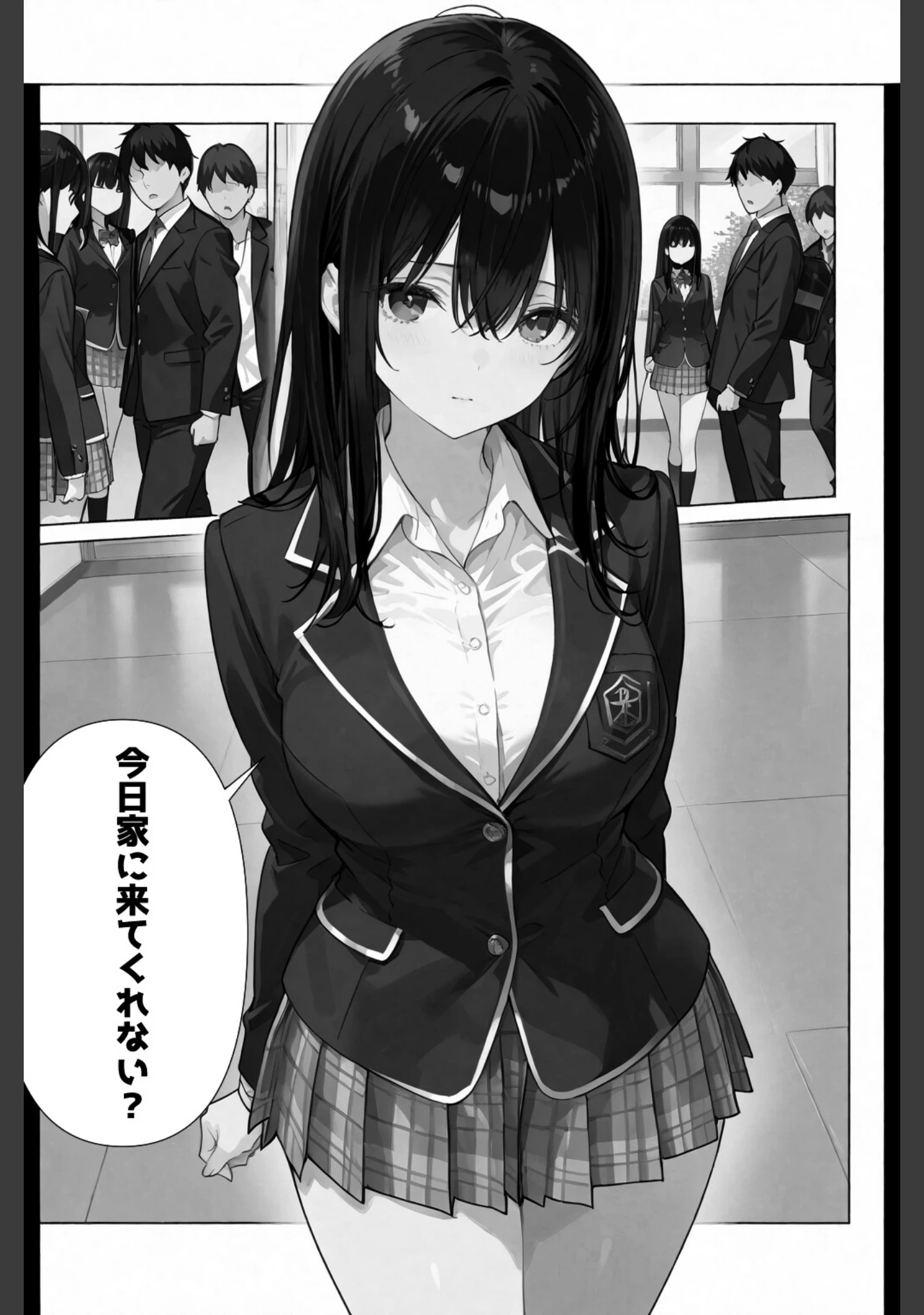 「超優等生な俺の幼馴染が有名エロ配信者だった件【白抜き修正版】」（愛罠） 試し読み 11ページ目