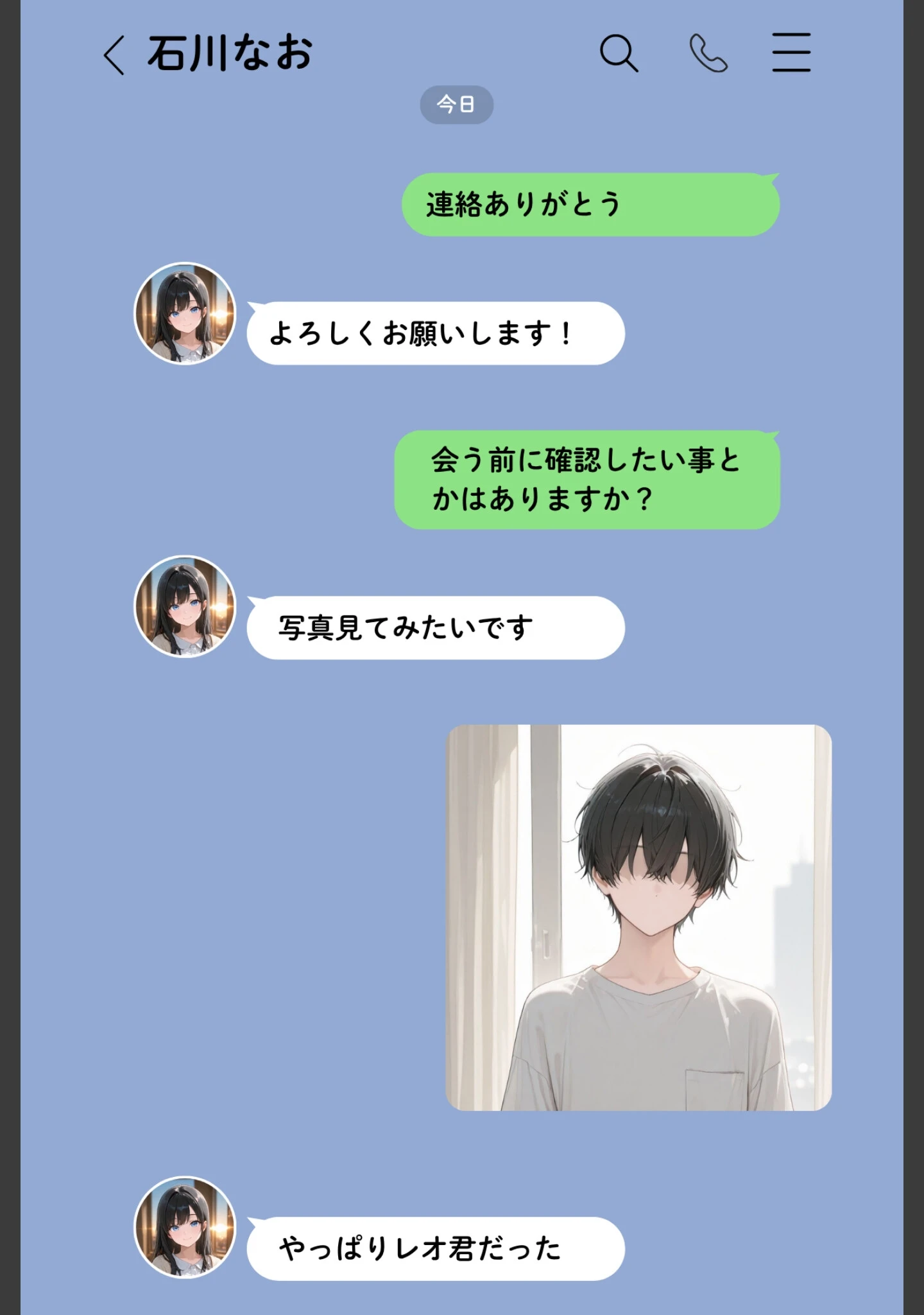 「裏垢男子のマッサージで堕ちるミスキャンパス【白抜き修正版】」（千暮ゆき） 試し読み 9ページ目
