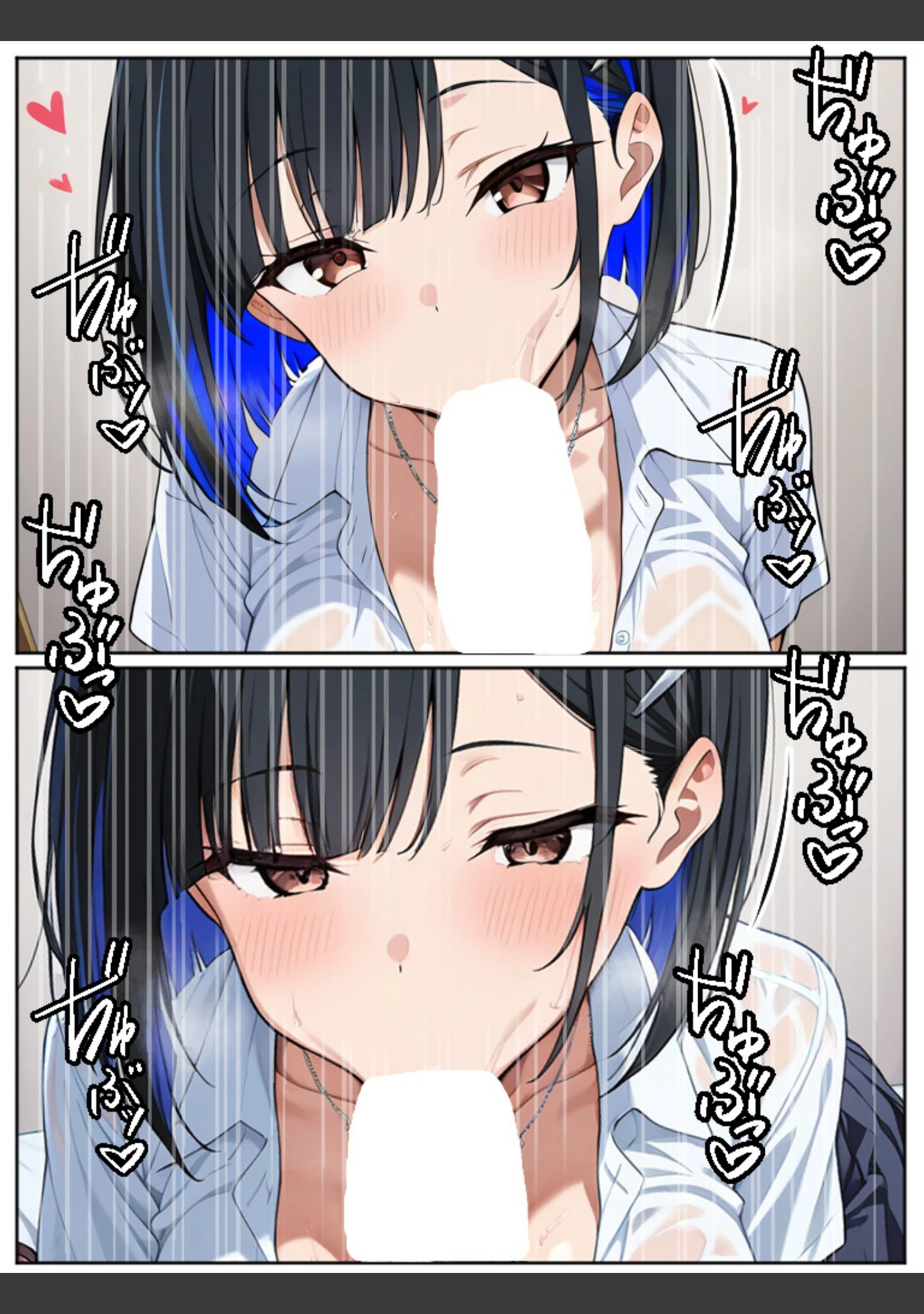 「二人のギャルに囲まれて【白抜き修正版】」（Sakaki IndustryAI（2D）） 試し読み 11ページ目