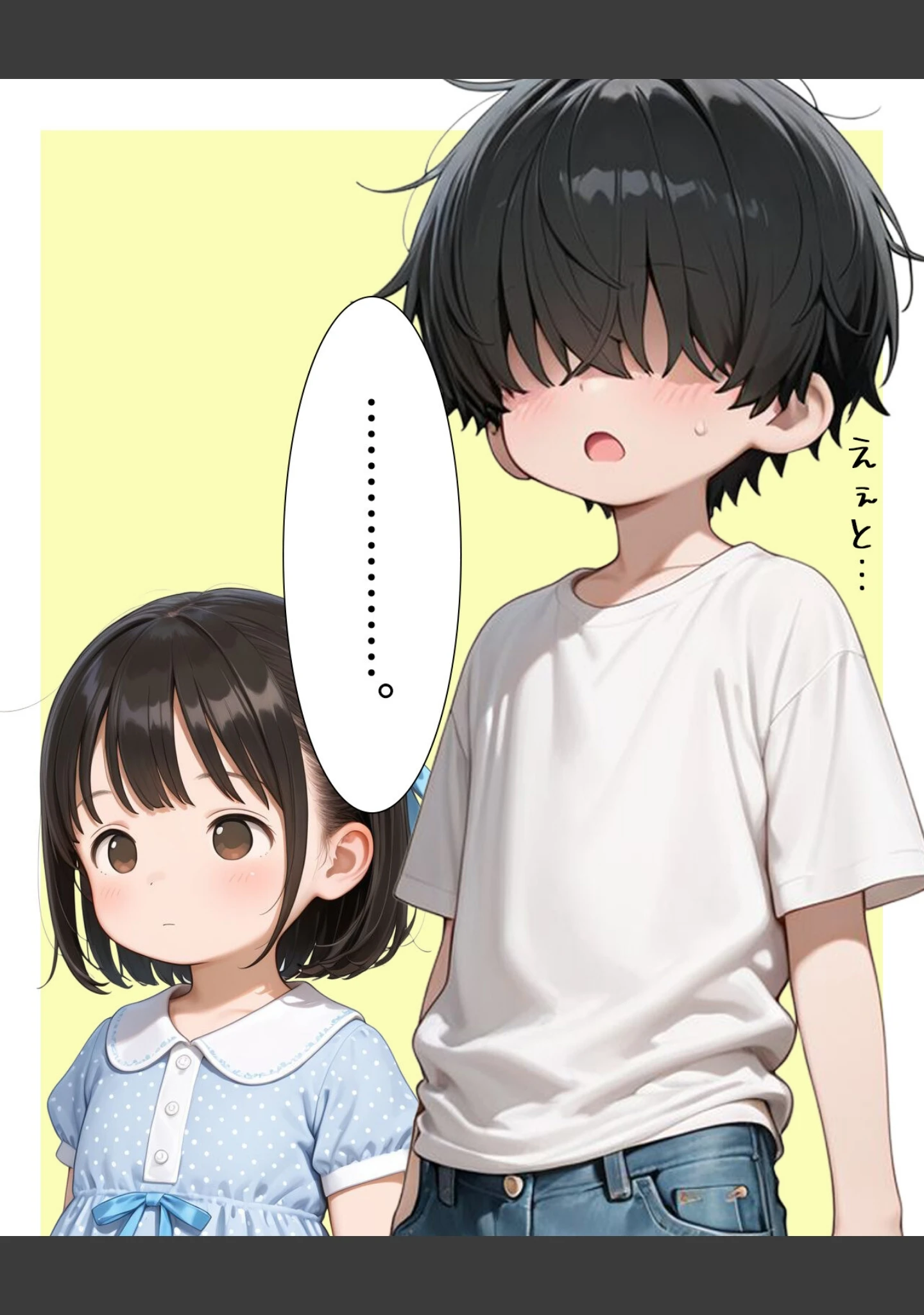 「絶倫カメラマンと種付け撮影会〜新井のあ〜【モザイク版】」（めろうたいむ） 試し読み 14ページ目