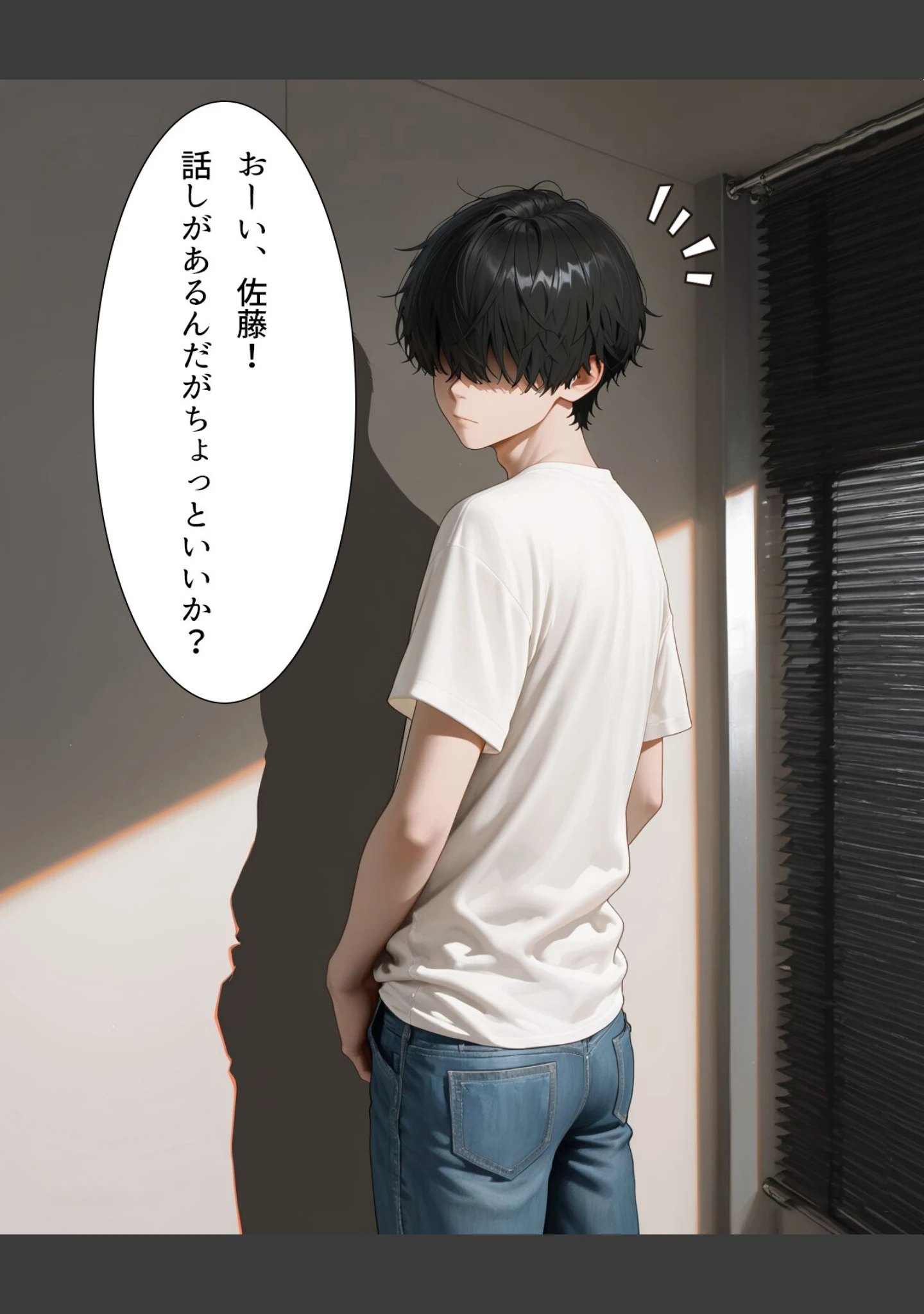 「絶倫カメラマンと種付け撮影会〜新井のあ〜【モザイク版】」（めろうたいむ） 試し読み 4ページ目