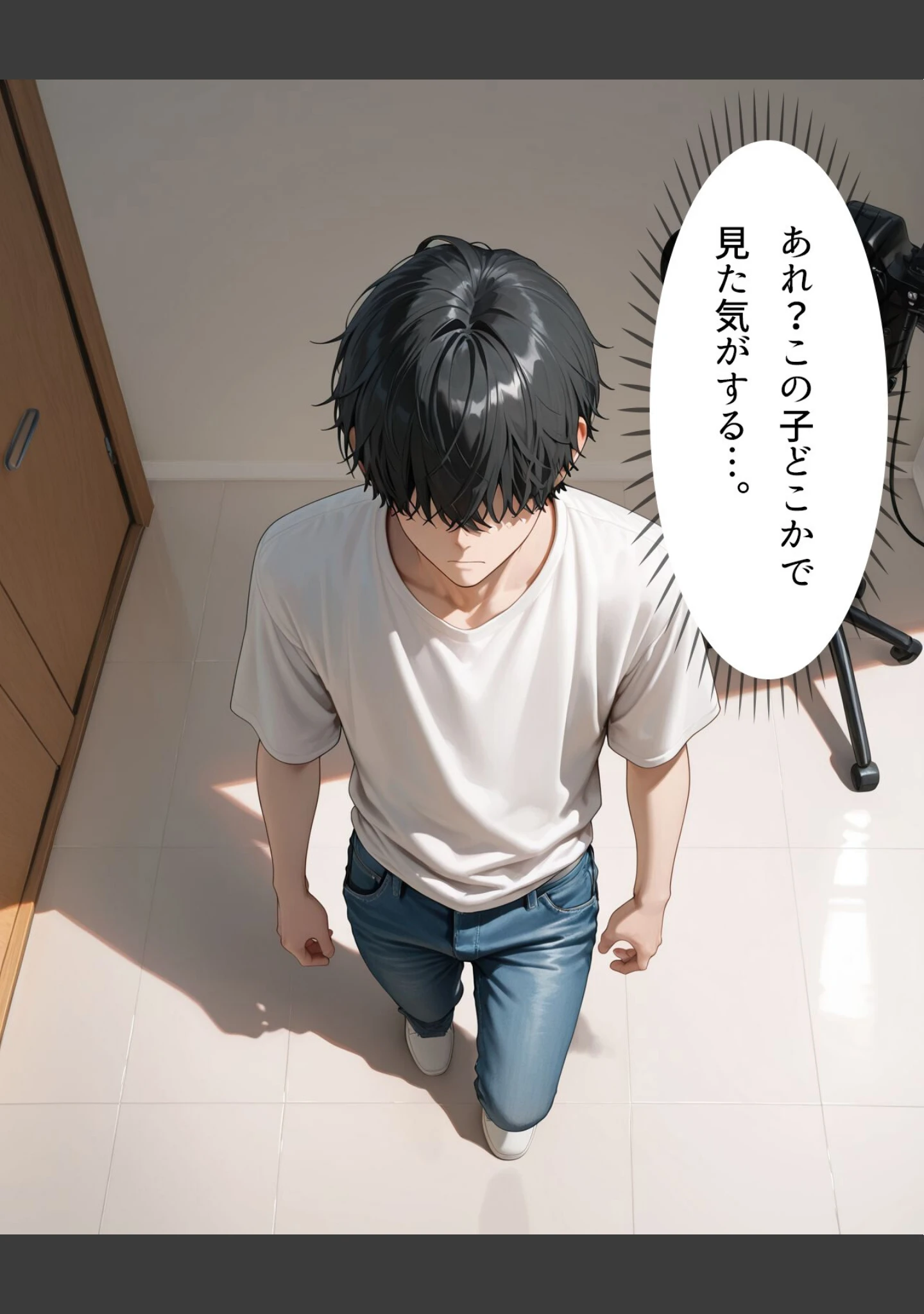 「絶倫カメラマンと種付け撮影会〜新井のあ〜【モザイク版】」（めろうたいむ） 試し読み 9ページ目