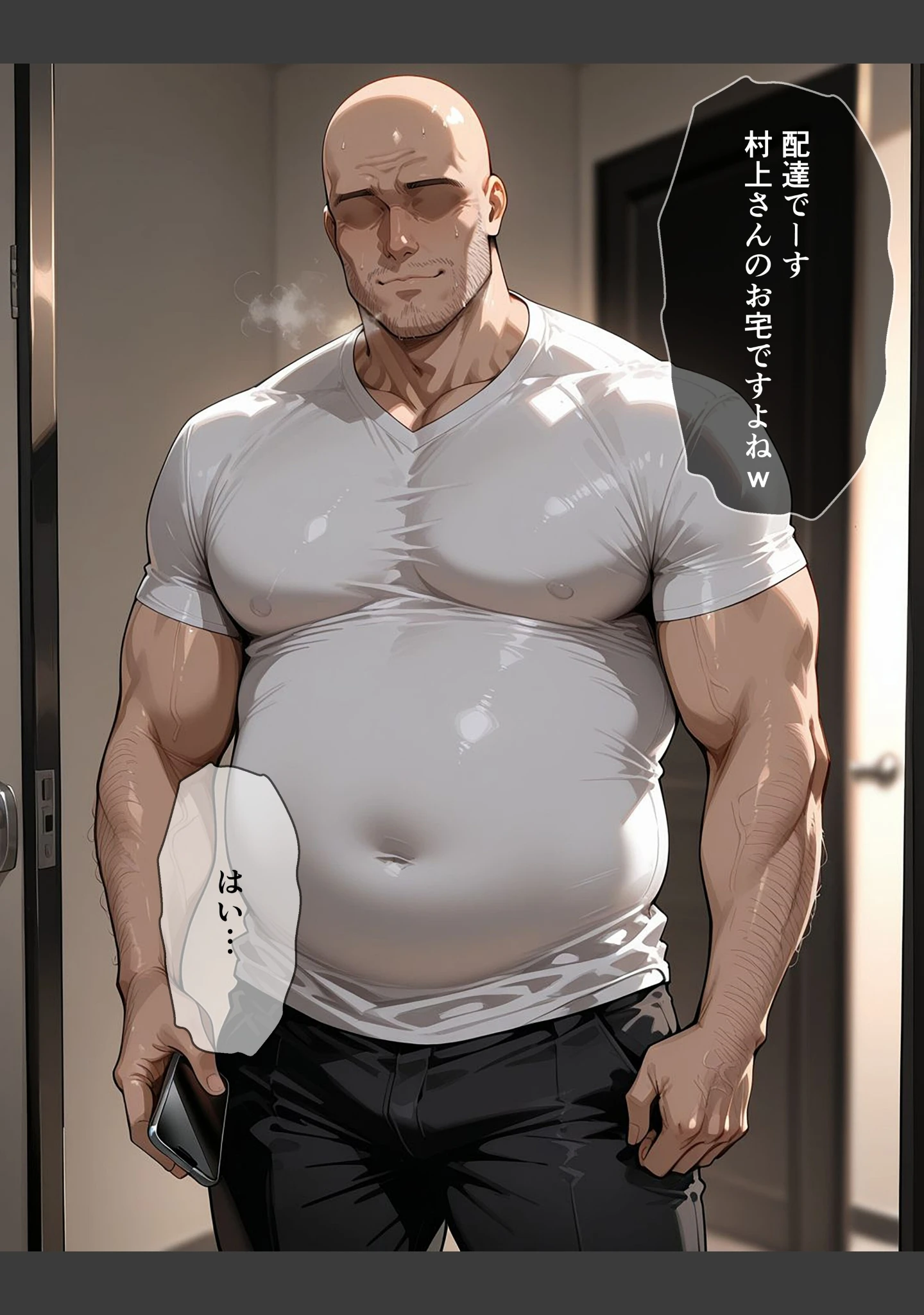 「催●アプリで人妻を調教したら娘も巻き込んで親子丼になった話〜温厚ママ・由香編〜【白抜き修正版】」（完堕ワイフ） 試し読み 6ページ目