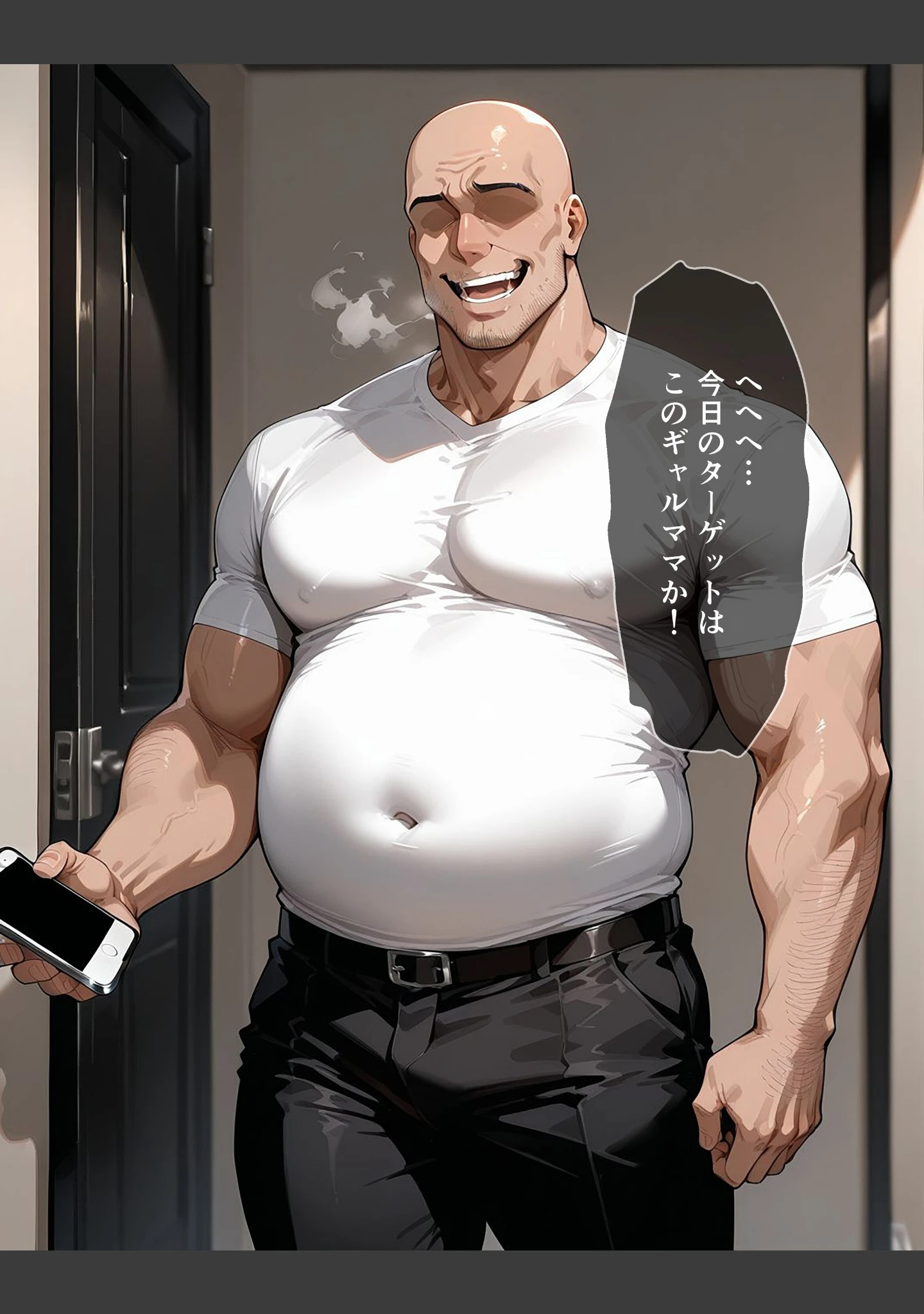 「催●アプリで人妻を調教したら娘も巻き込んで親子丼になった話〜ギャル妻・亜沙美編〜【白抜き修正版】」（完堕ワイフ） 試し読み 7ページ目
