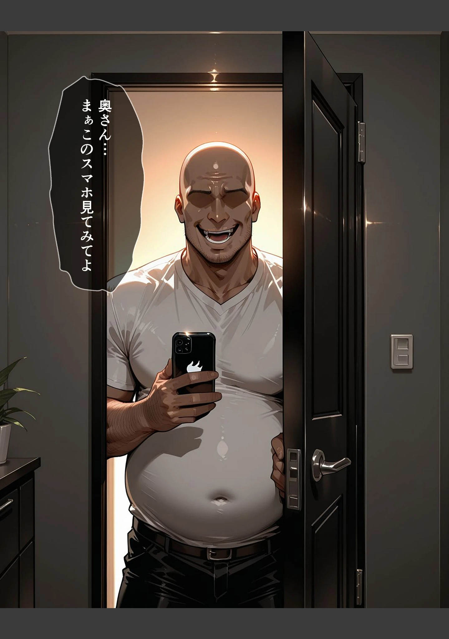「催●アプリで人妻を調教したら娘も巻き込んで親子丼になった話〜清楚系・結衣編〜【白抜き修正版】」（完堕ワイフ） 試し読み 6ページ目