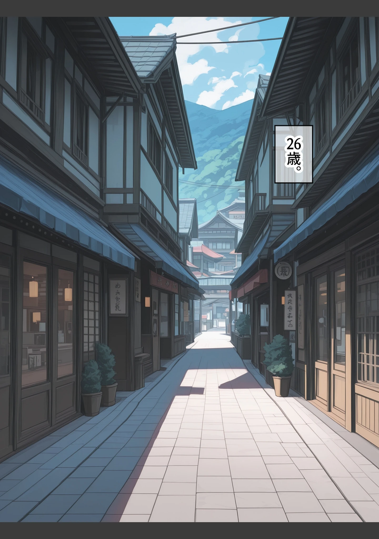 「妻の代わりに義母と旅行 義母と秘密の一夜 夜●いから始まる禁断の関係【モザイク版】」（極彩色） 試し読み 3ページ目