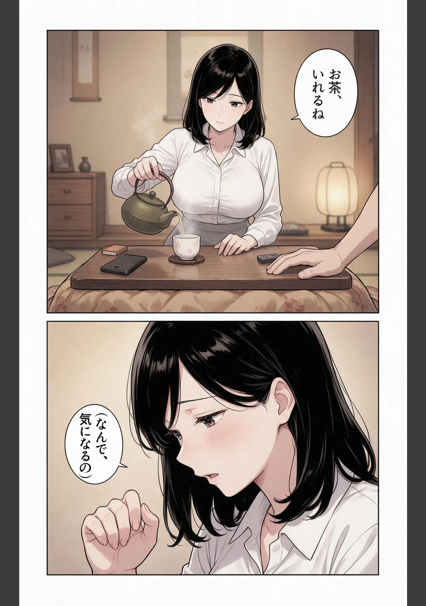 「淡白だと思ってたおっぱいの大きい義母と炬燵で足が触れたら中出しHさせてくれた話【モザイク版】（単話）」（藤白すずり） 試し読み 10ページ目