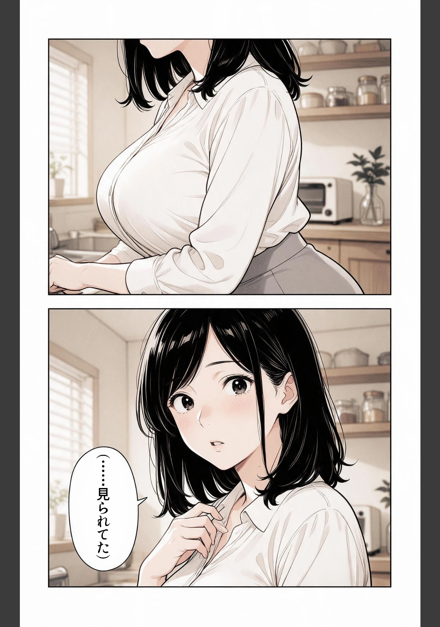 「淡白だと思ってたおっぱいの大きい義母と炬燵で足が触れたら中出しHさせてくれた話【モザイク版】（単話）」（藤白すずり） 試し読み 6ページ目