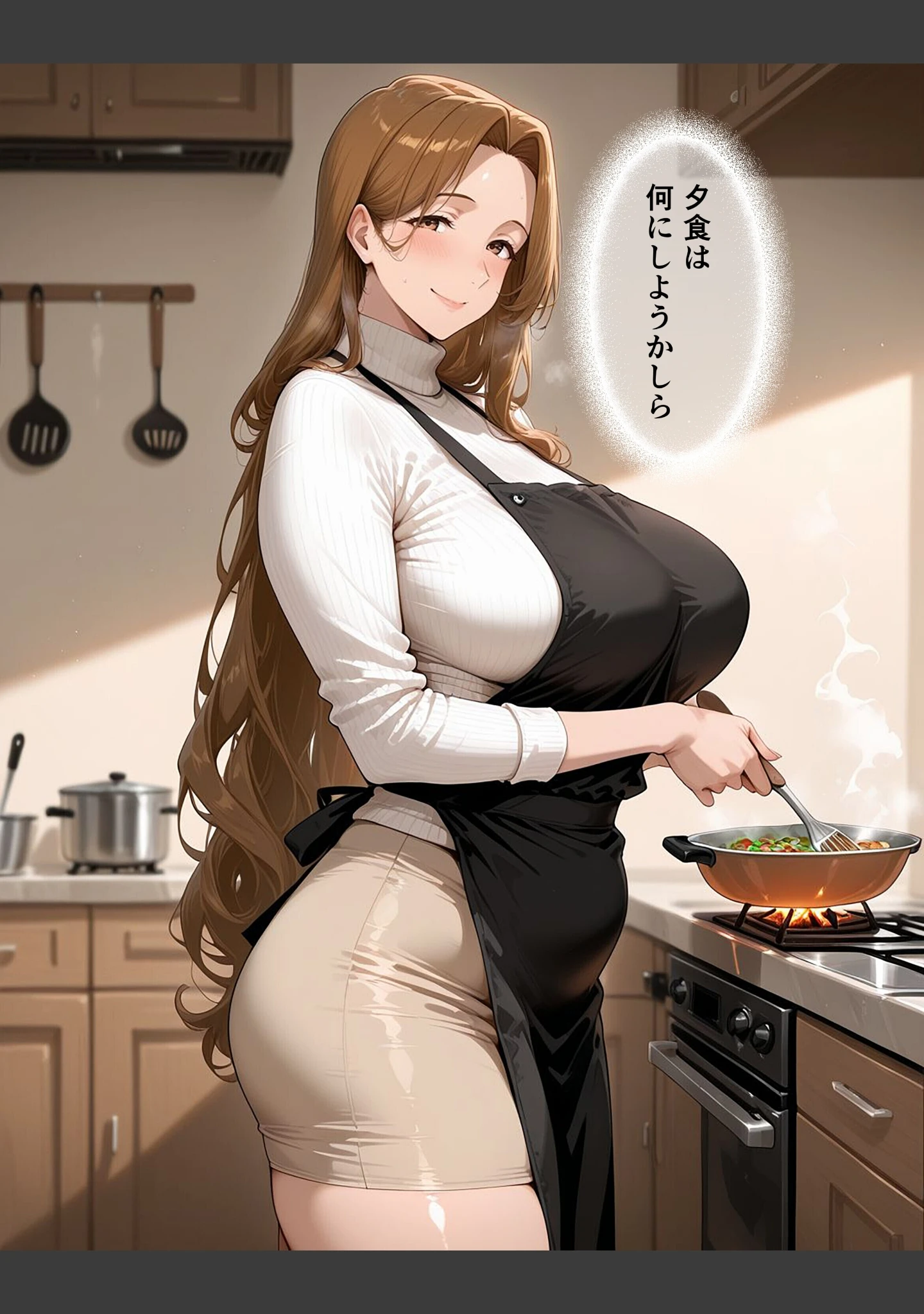 「催●アプリで人妻を調教したら娘も巻き込んで親子丼になった話〜綺麗系・香澄編〜【白抜き修正版】」（完堕ワイフ） 試し読み 2ページ目
