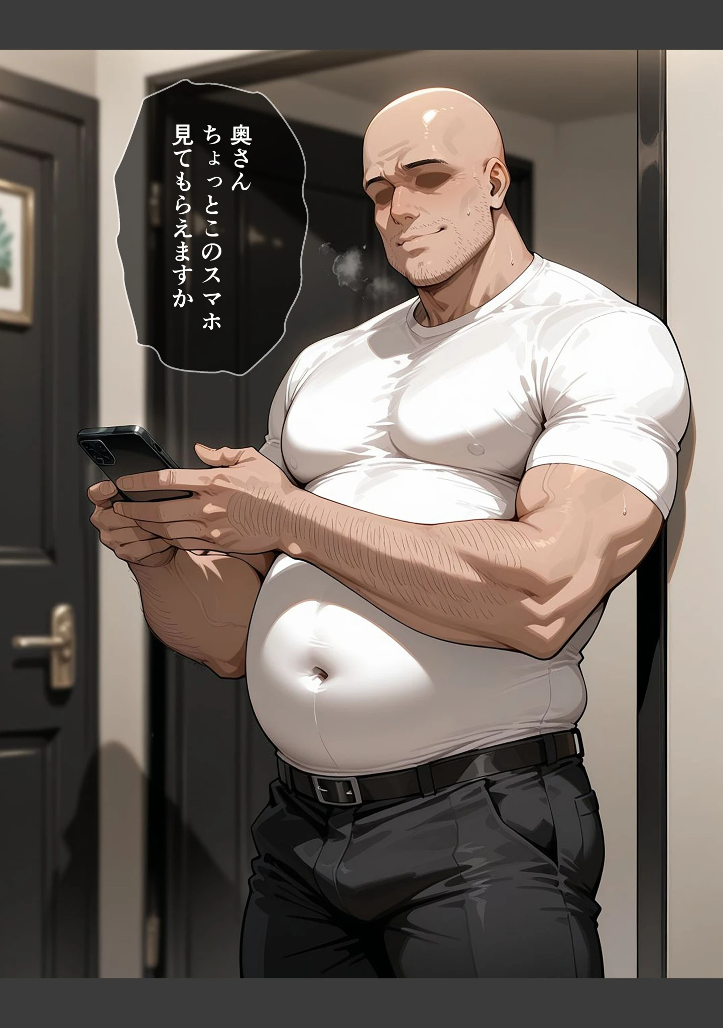 「催●アプリで人妻を調教したら娘も巻き込んで親子丼になった話〜綺麗系・香澄編〜【白抜き修正版】」（完堕ワイフ） 試し読み 6ページ目