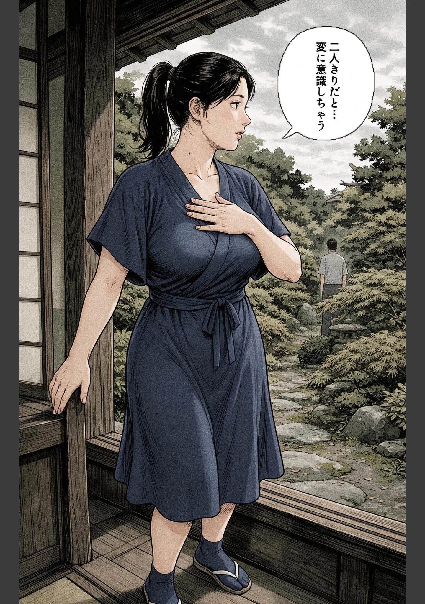 「欲求不満なおっぱいの大きい恩師の奥さんとお盆の実家で二人になり欲求不満でビッチビチだった話【モザイク版】（単話）」（神鳴もえぎ） 試し読み 7ページ目