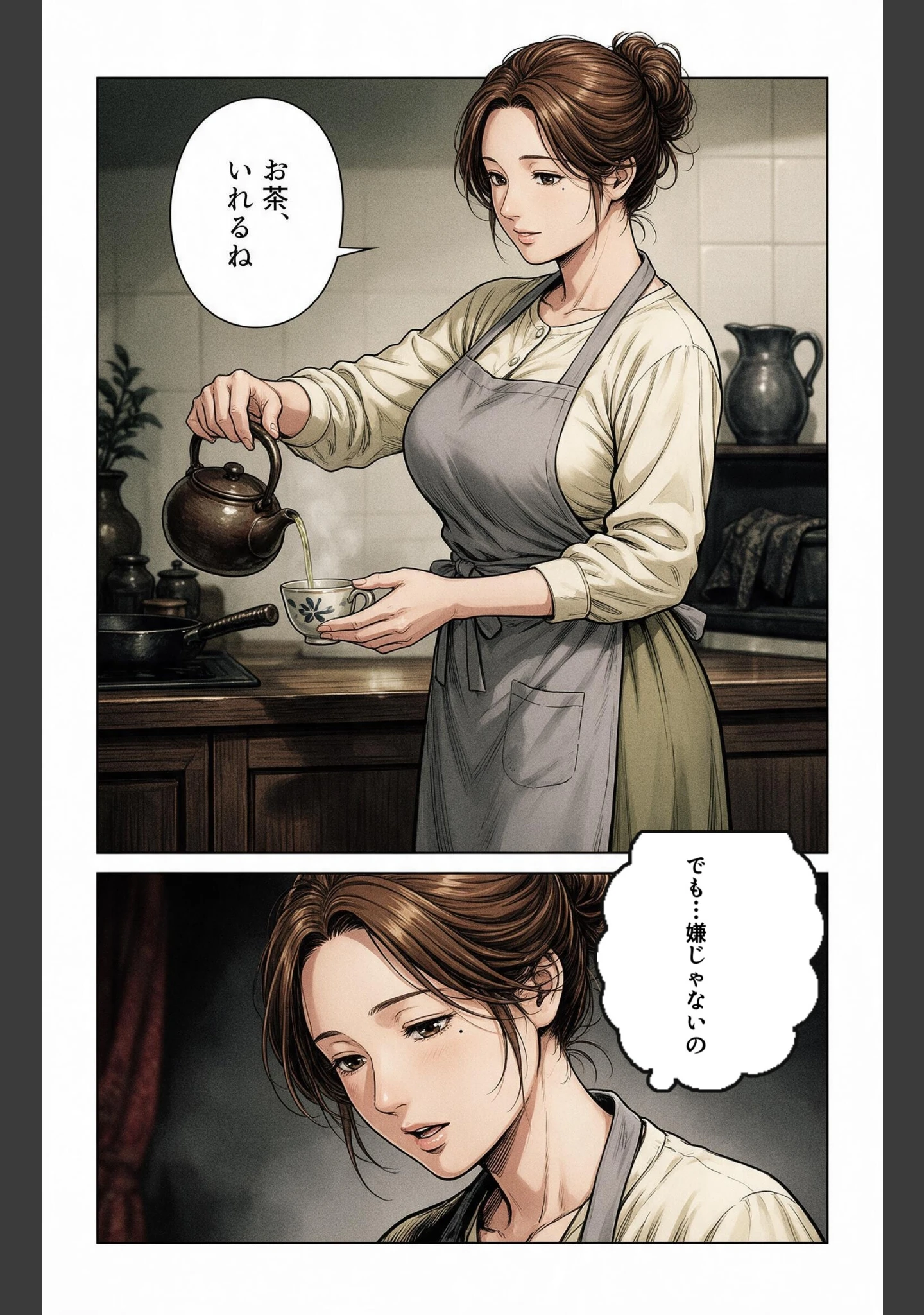 「清楚だと思っていた爆乳恩師の奥さんに熱を出して看病されたら甘えたい盛りでベタベタだった話【モザイク版】（単話）」（神鳴もえぎ） 試し読み 10ページ目