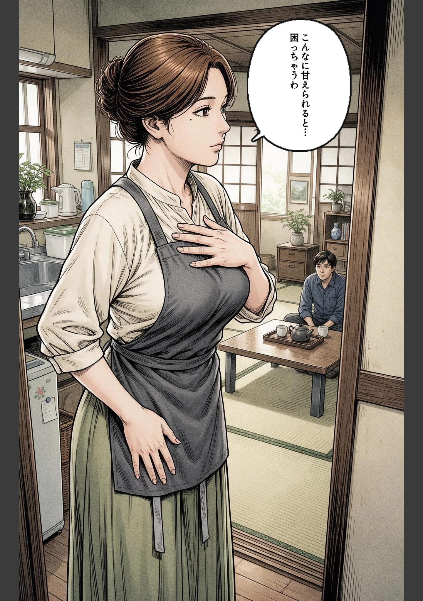 「清楚だと思っていた爆乳恩師の奥さんに熱を出して看病されたら甘えたい盛りでベタベタだった話【モザイク版】（単話）」（神鳴もえぎ） 試し読み 7ページ目