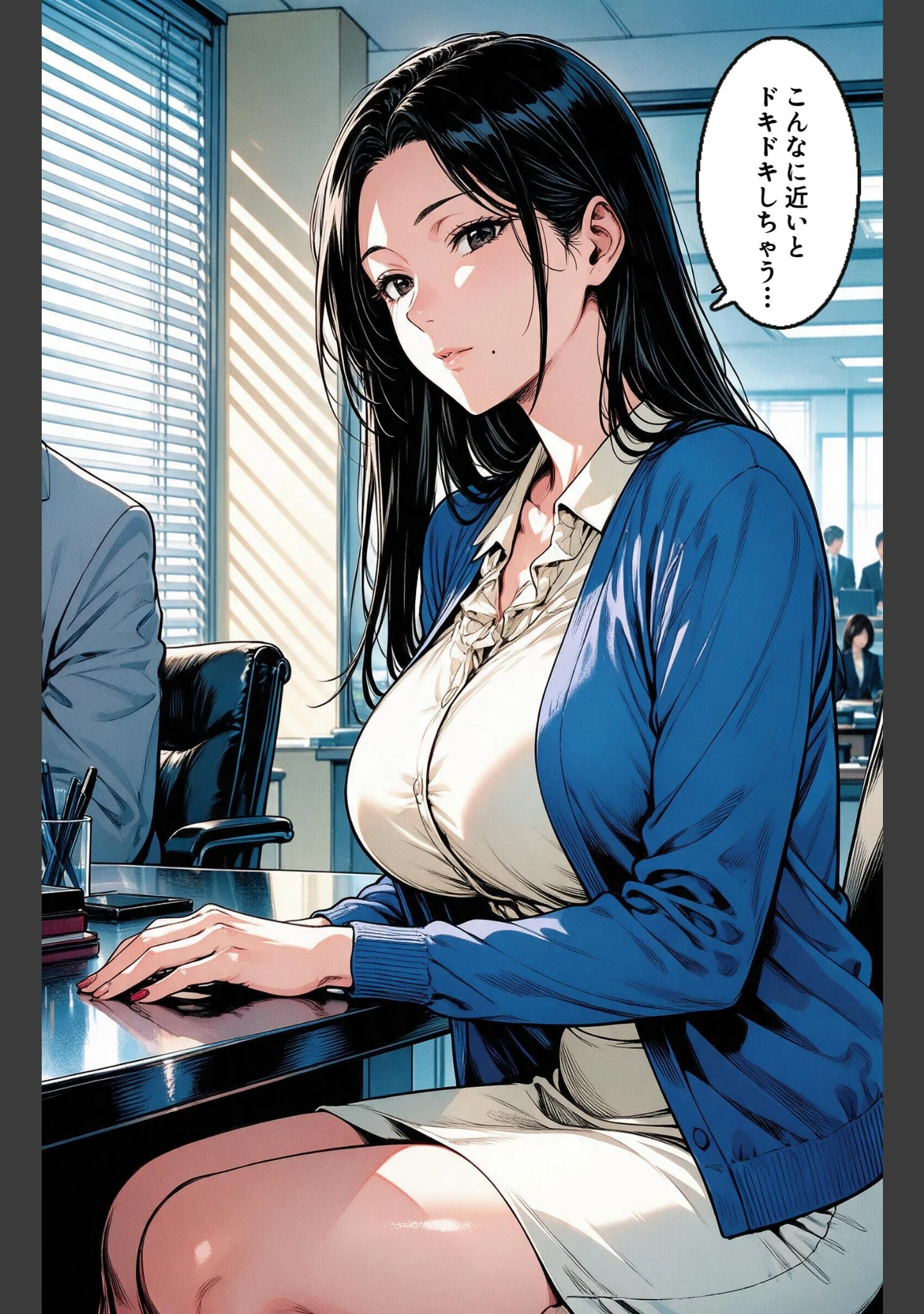 「清楚だと思っていた爆乳取引先の人妻と会議室に閉じ込められたら押し倒されて生ハメされた話【モザイク版】（単話）」（宵待あかり） 試し読み 7ページ目