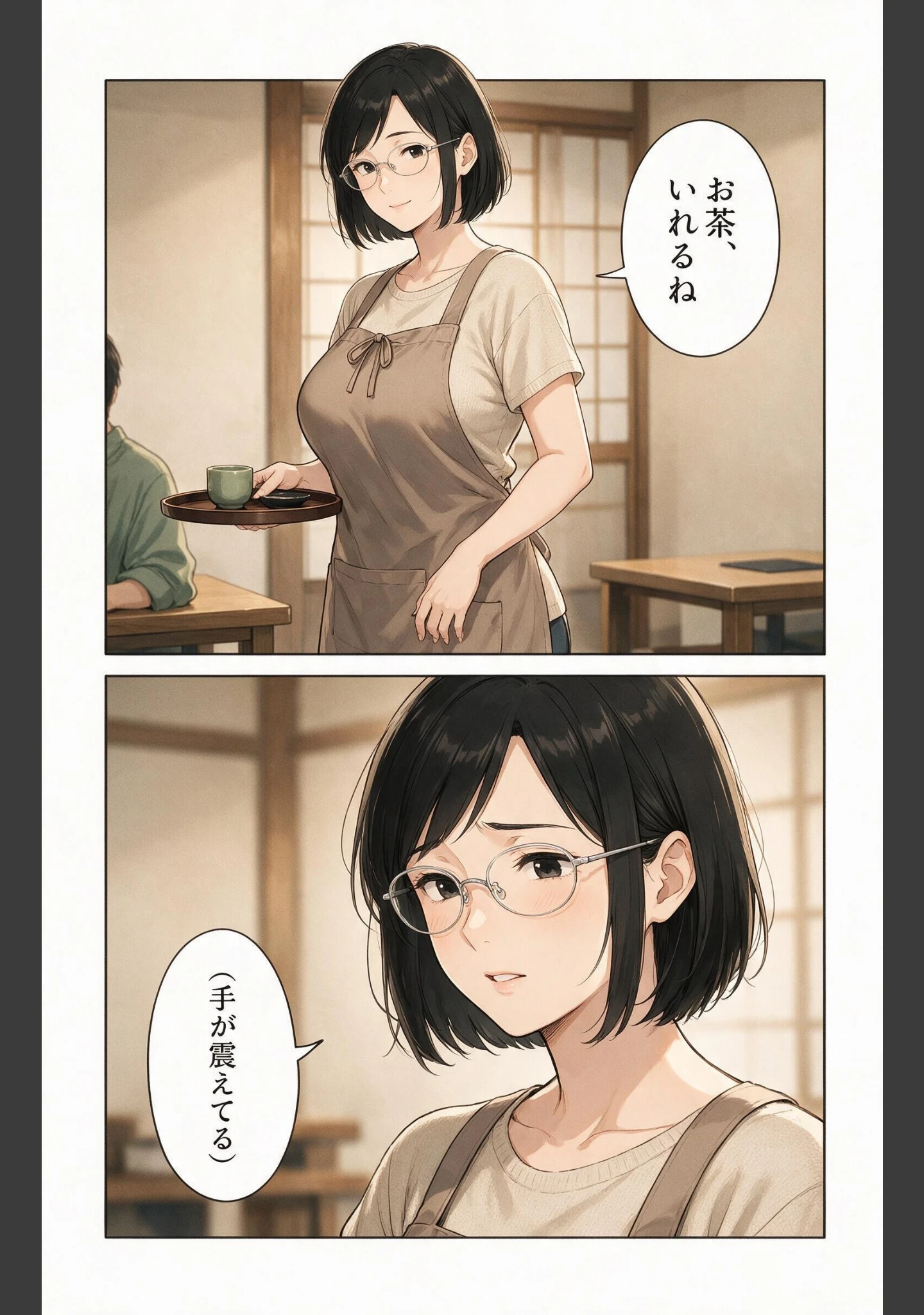 「風呂上がりで火照ったノーブラ義母と風呂場で鉢合わせたら好きにしていいって言われた話【モザイク版】（単話）」（藤白すずり） 試し読み 10ページ目