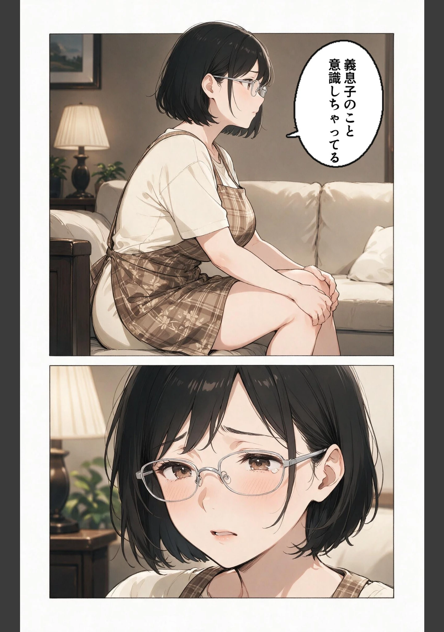 「風呂上がりで火照ったノーブラ義母と風呂場で鉢合わせたら好きにしていいって言われた話【モザイク版】（単話）」（藤白すずり） 試し読み 11ページ目
