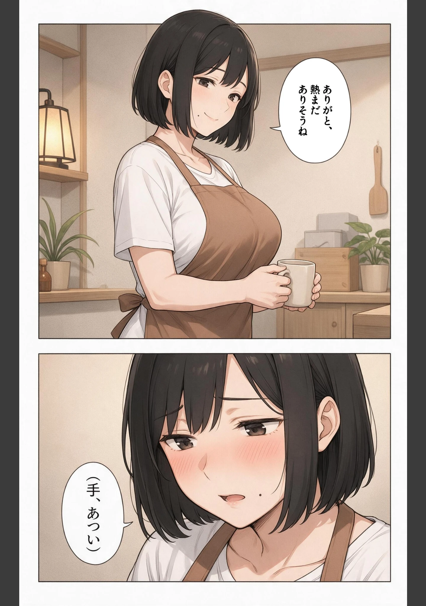 「清楚だと思っていた巨乳義母に熱を出して看病されたら朝まで搾り取られた話【モザイク版】（単話）」（藤白すずり） 試し読み 6ページ目