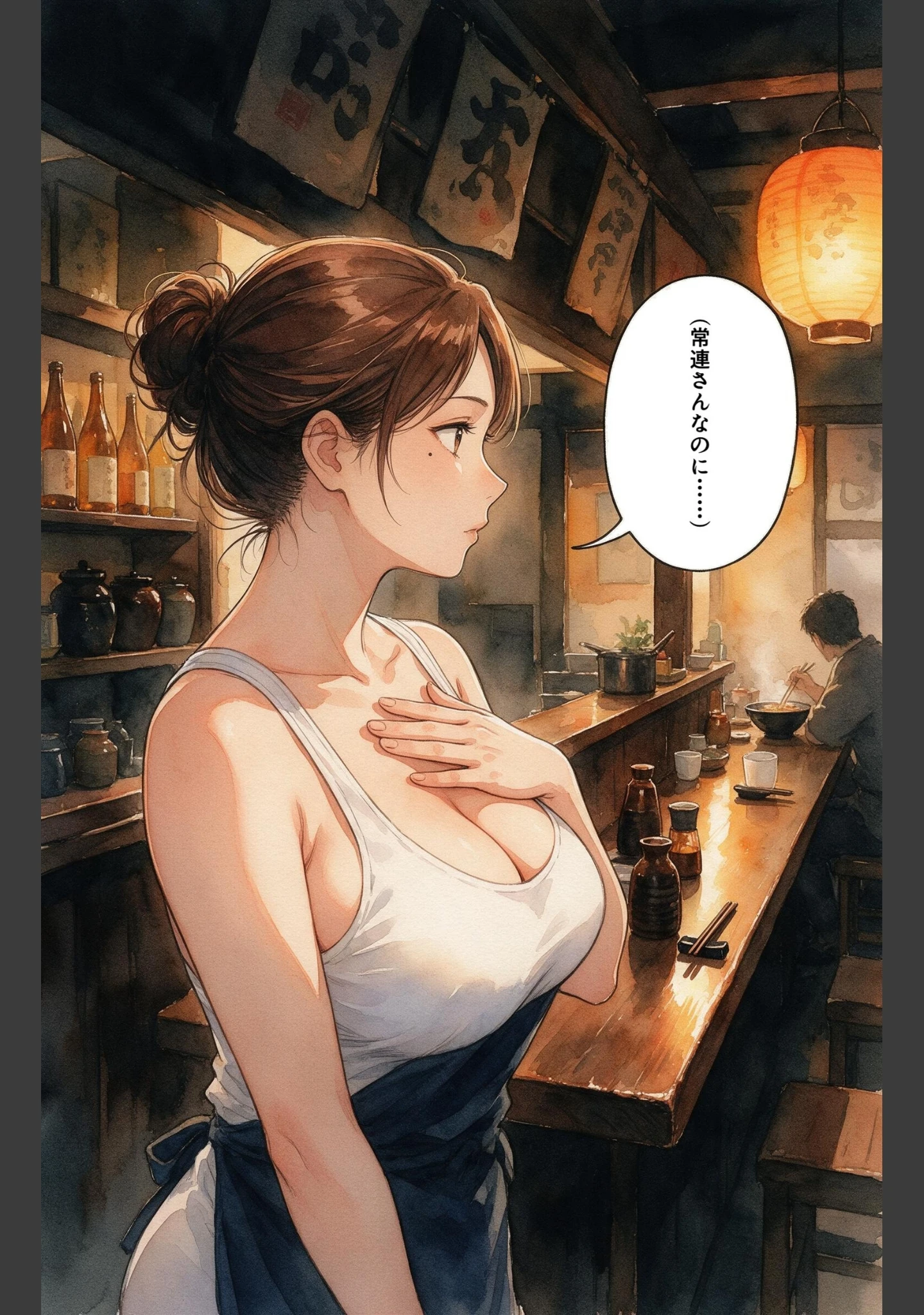 「風呂上がりで火照ったタンクトップ姿の居酒屋の女将さんと風呂場で鉢合わせたら中出しHさせてくれた話【モザイク版】（単話）」（百舌鳥ゆかり） 試し読み 7ページ目