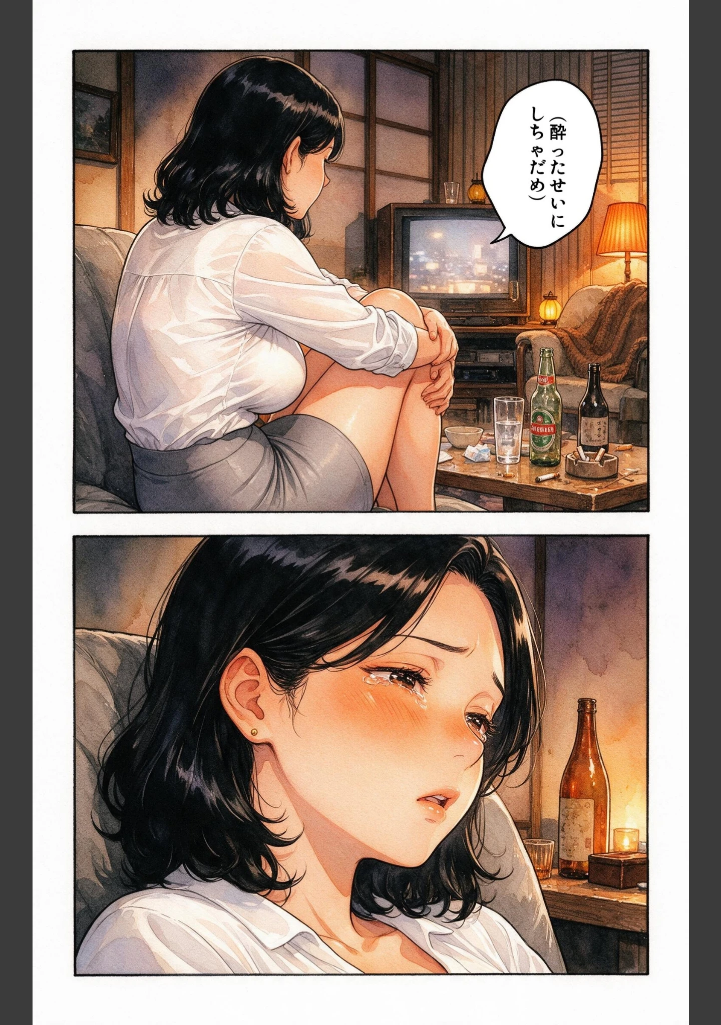 「寂しがりな巨乳居酒屋の女将さんを酔い潰れたので介抱したら無言で咥えられた話【モザイク版】（単話）」（百舌鳥ゆかり） 試し読み 11ページ目
