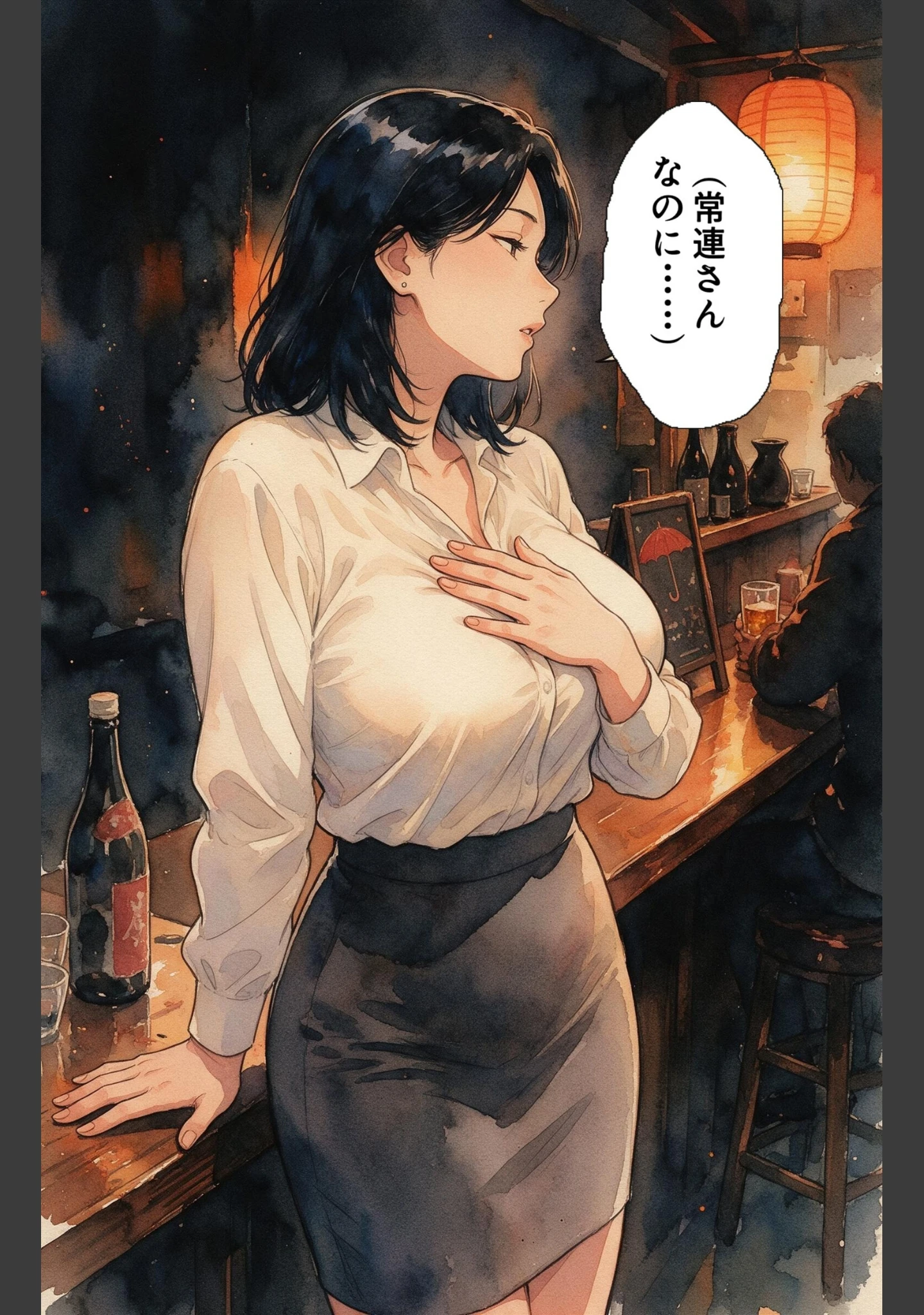 「寂しがりな巨乳居酒屋の女将さんを酔い潰れたので介抱したら無言で咥えられた話【モザイク版】（単話）」（百舌鳥ゆかり） 試し読み 7ページ目