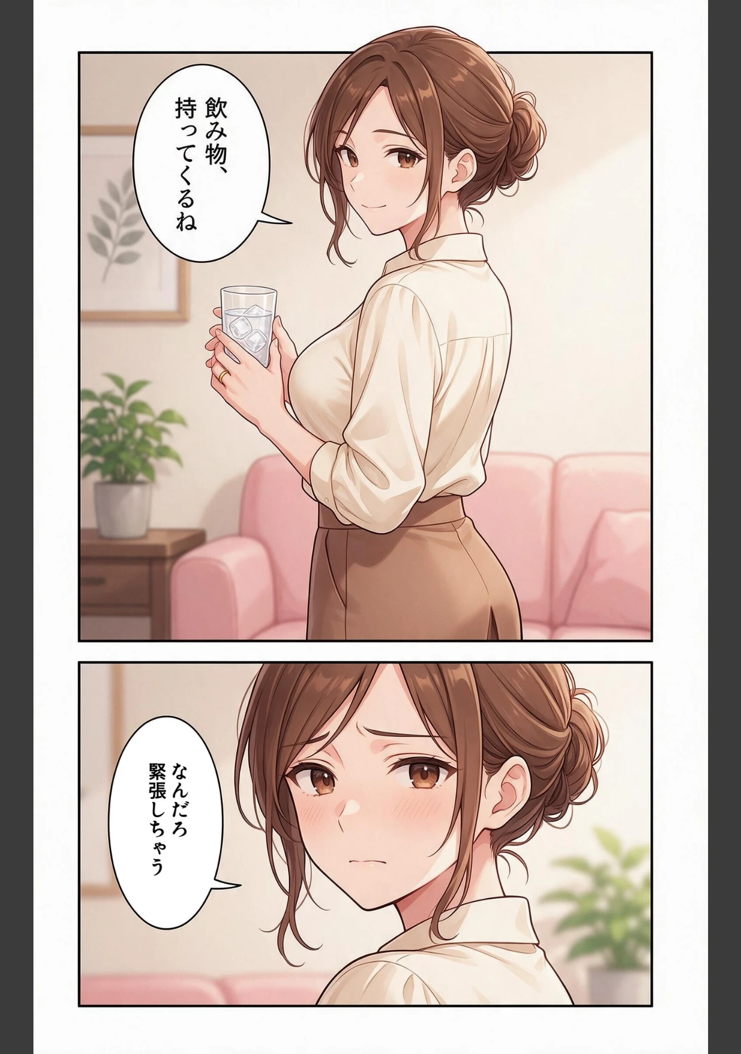 「塩対応だったおっぱいの大きい妹の友達に熱を出して看病されたら童貞を卒業させてもらえた話【モザイク版】（単話）」（夏籠しじみ） 試し読み 10ページ目
