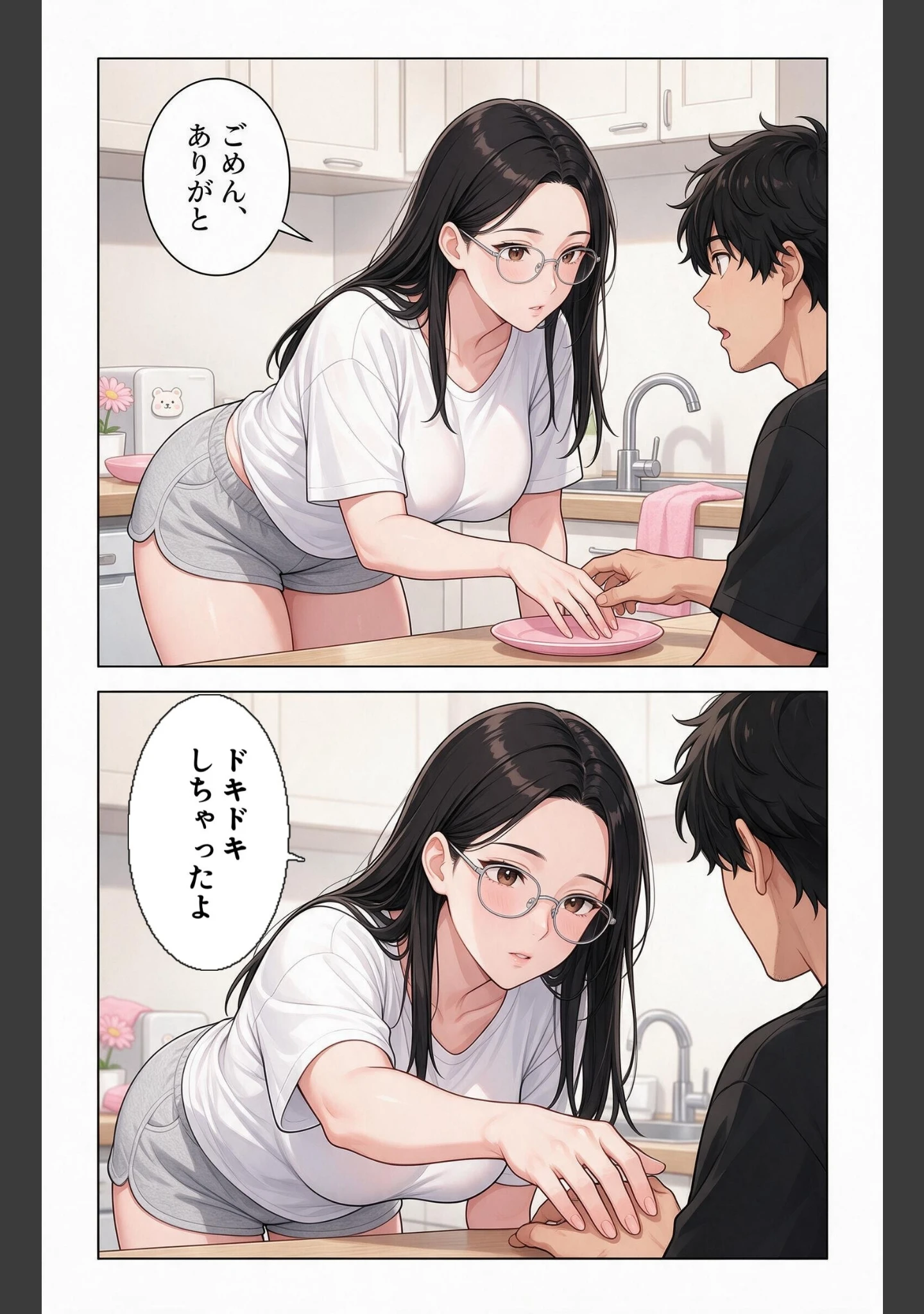 「無防備すぎるノーブラ義妹と三日間の留守番をしたら孕ませてって懇願された話【モザイク版】（単話）」（夏籠しじみ） 試し読み 6ページ目