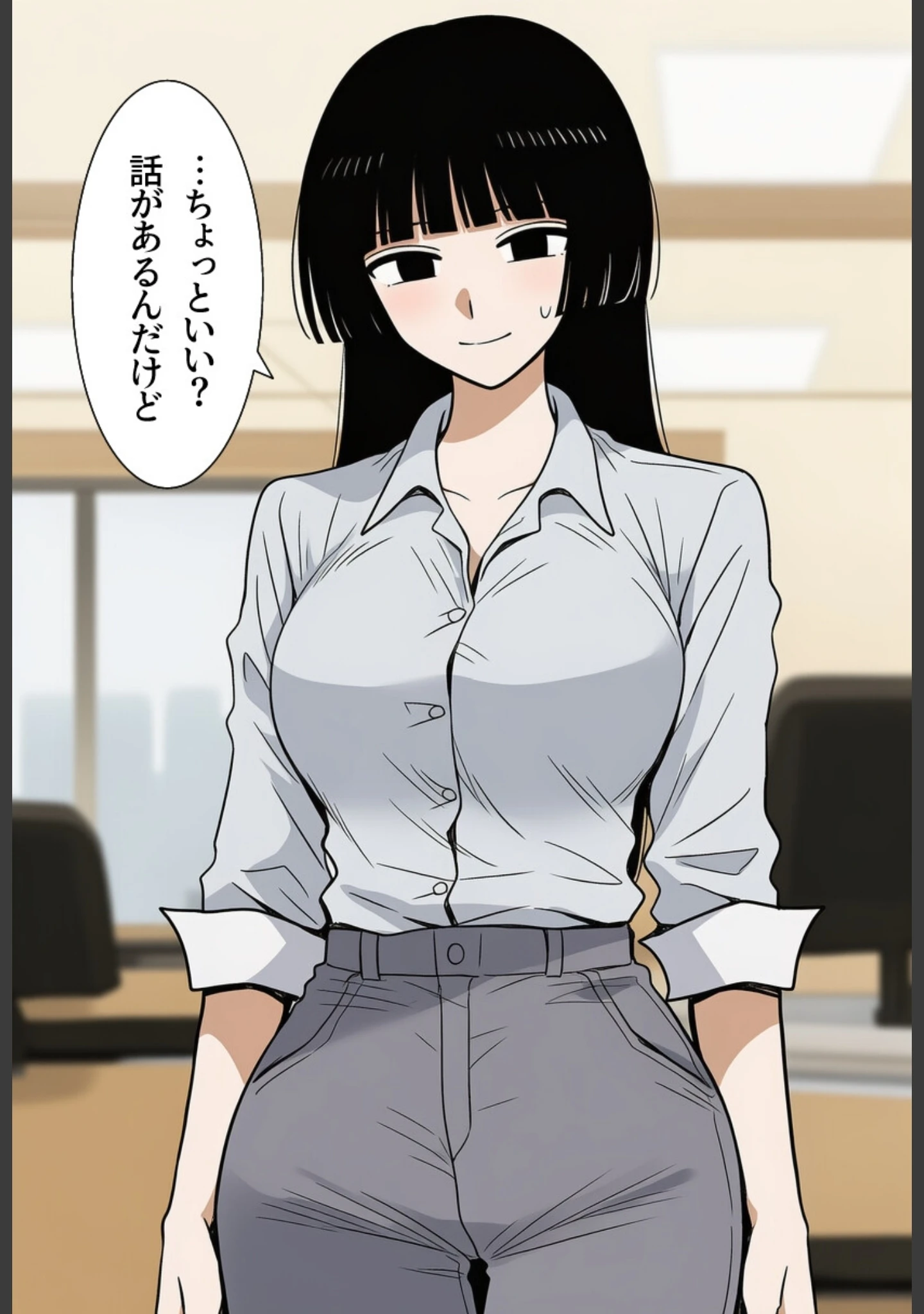 「シゴデキな先輩女子社員は、孕みたがり変態肉オナホでした。【白抜き修正版】（単話）」（ハラメウメ） 試し読み 3ページ目